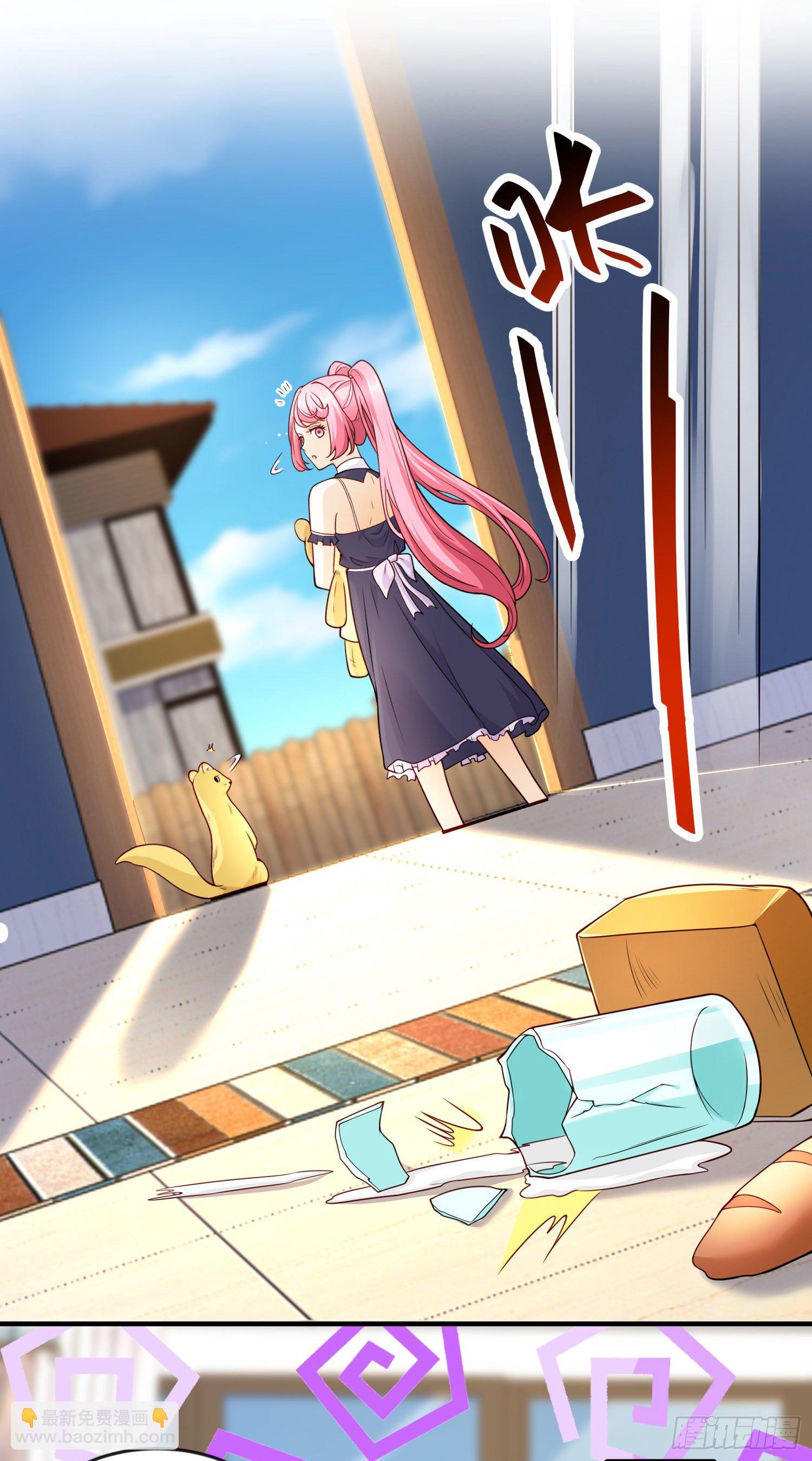 開局吻上裂口女 - 第28話 林缺妹妹是妖王！(1/2) - 7