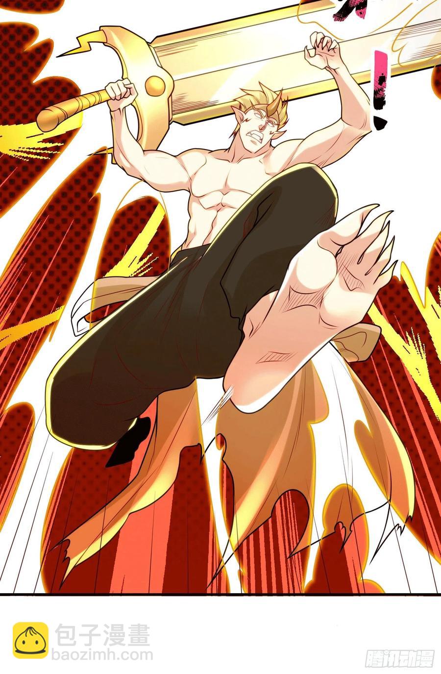 開局吻上裂口女 - 第30話 林缺的無敵殺戮(1/2) - 4