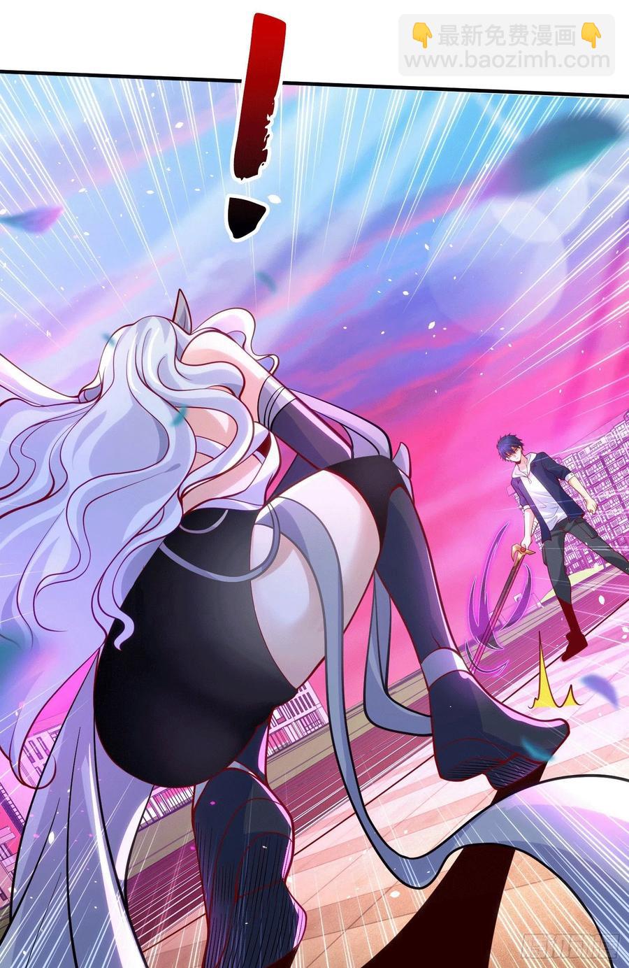 開局吻上裂口女 - 第30話 林缺的無敵殺戮(1/2) - 2