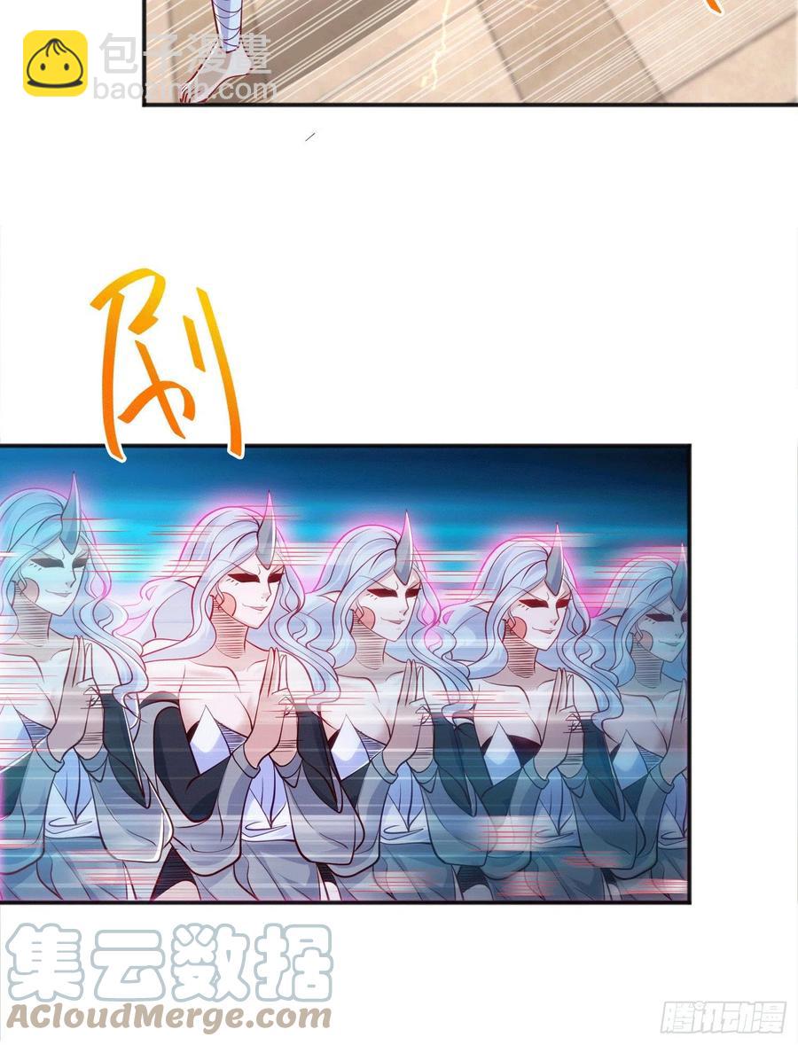 開局吻上裂口女 - 第30話 林缺的無敵殺戮(1/2) - 4