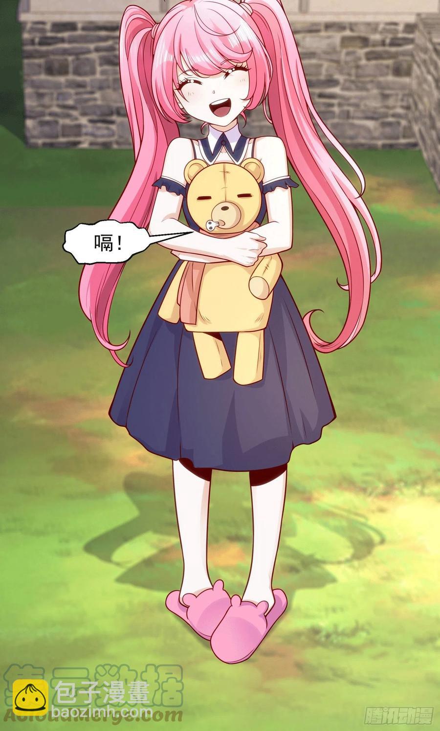 開局吻上裂口女 - 第30話 林缺的無敵殺戮(2/2) - 6