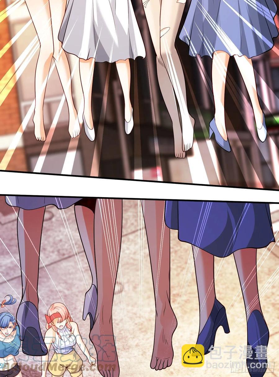 開局吻上裂口女 - 第32話 夢境的試煉(1/2) - 6