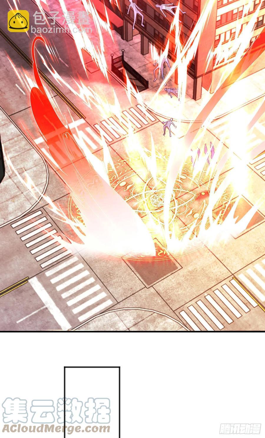 開局吻上裂口女 - 第32話 夢境的試煉(1/2) - 7