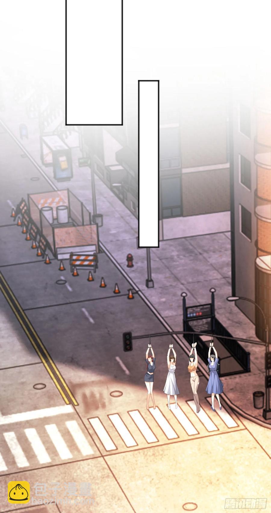 開局吻上裂口女 - 第32話 夢境的試煉(1/2) - 8