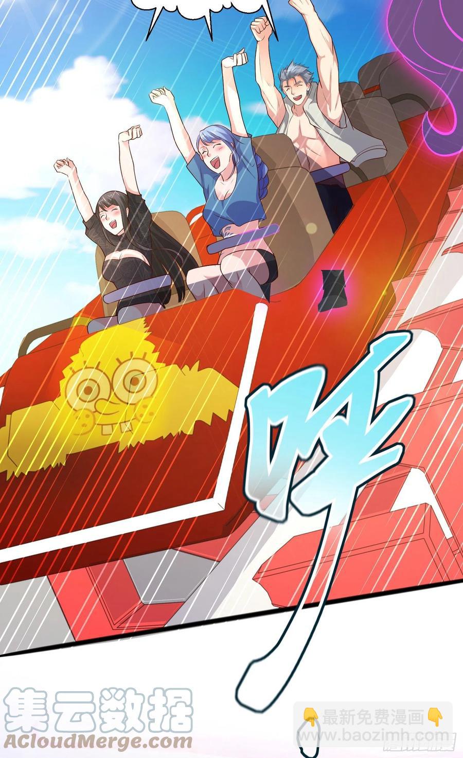 開局吻上裂口女 - 第32話 夢境的試煉(2/2) - 3