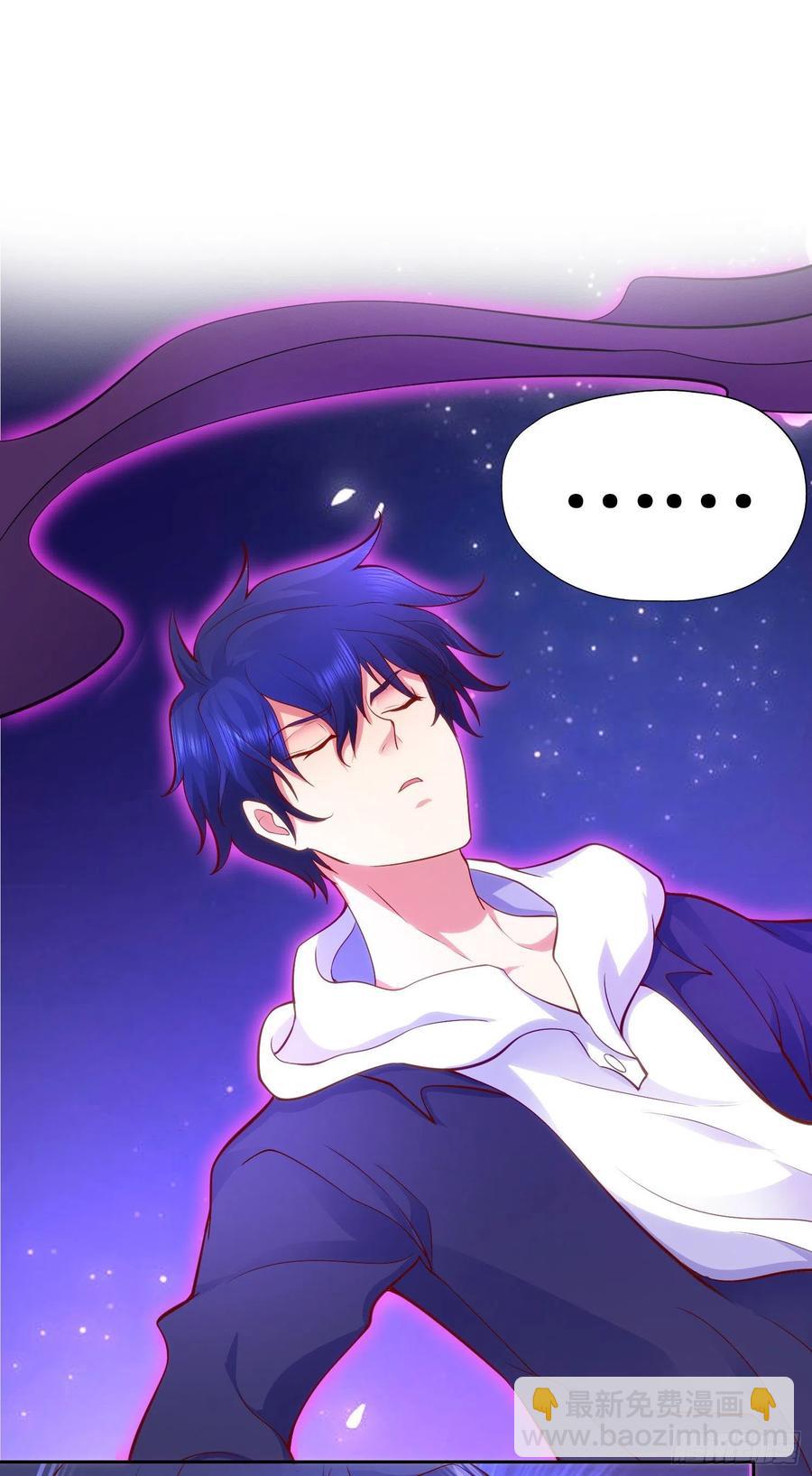 開局吻上裂口女 - 第32話 夢境的試煉(2/2) - 1