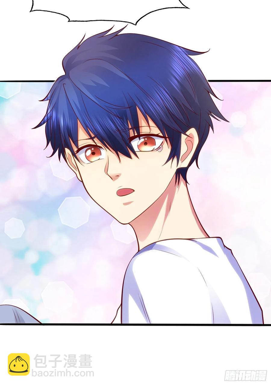 開局吻上裂口女 - 第32話 夢境的試煉(2/2) - 5