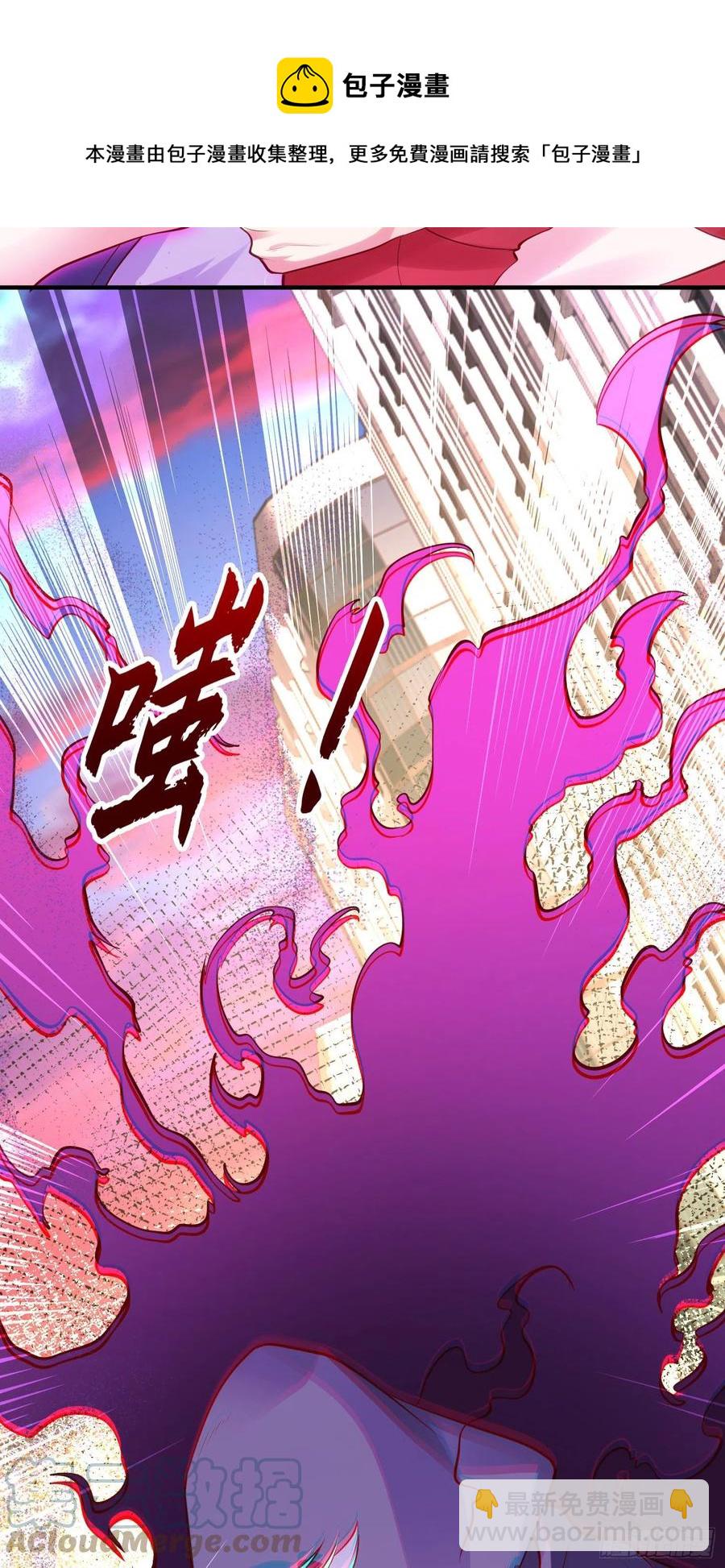 開局吻上裂口女 - 第32話 夢境的試煉(2/2) - 3