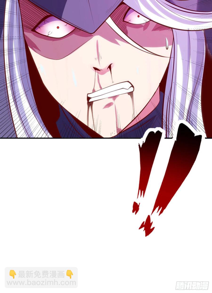 開局吻上裂口女 - 第32話 夢境的試煉(2/2) - 5