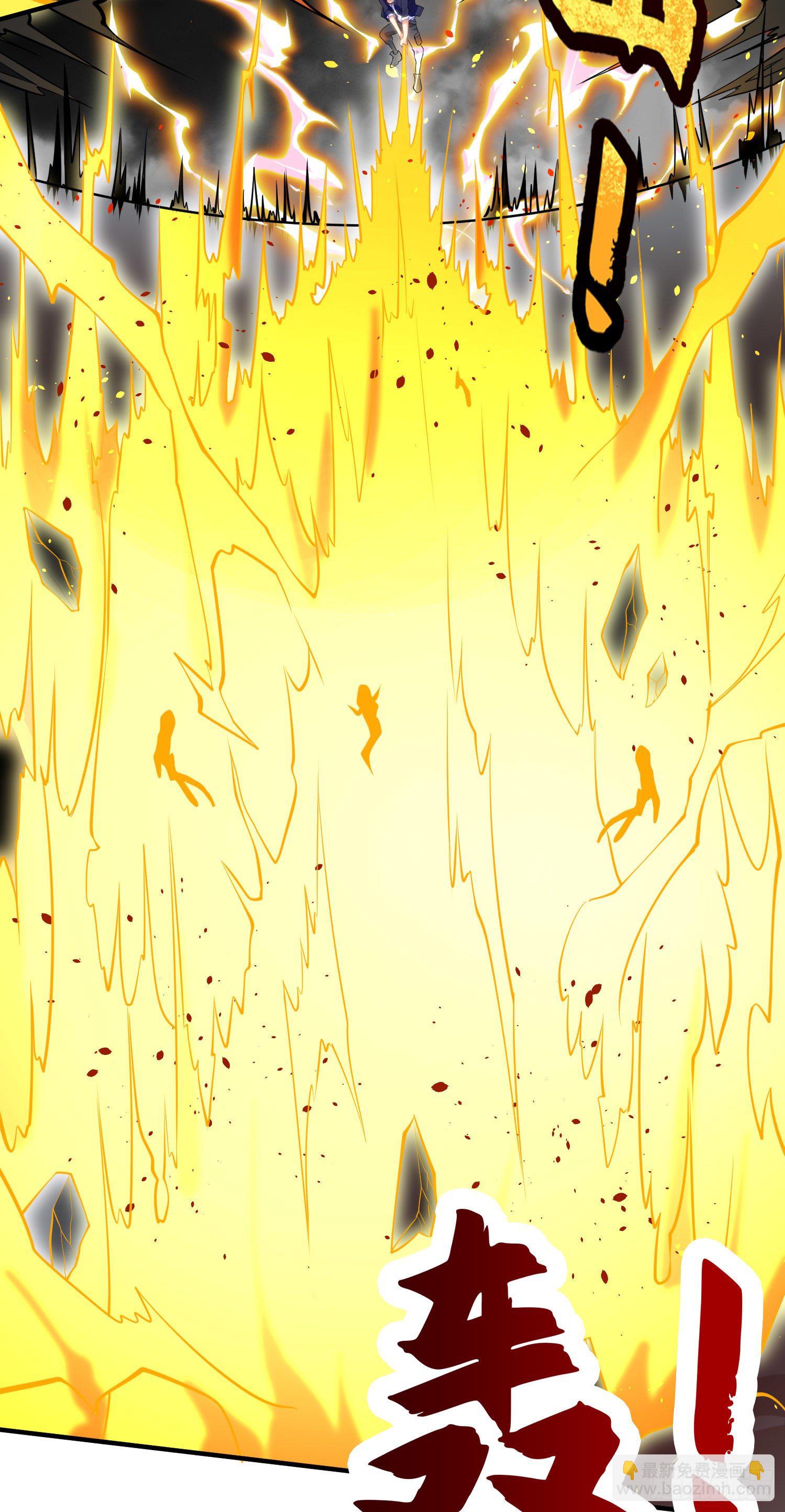 開局吻上裂口女 - 第34話 以雷霆擊碎黑暗(2/2) - 6