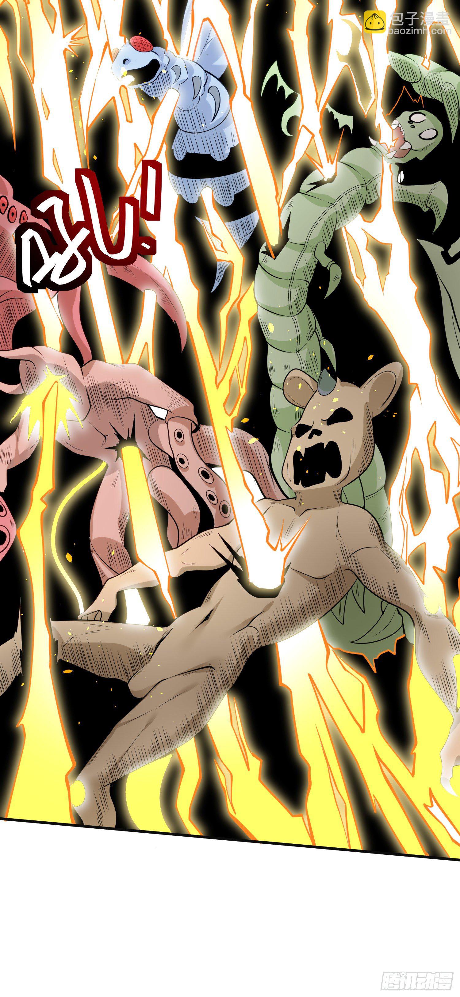 開局吻上裂口女 - 第34話 以雷霆擊碎黑暗(2/2) - 2