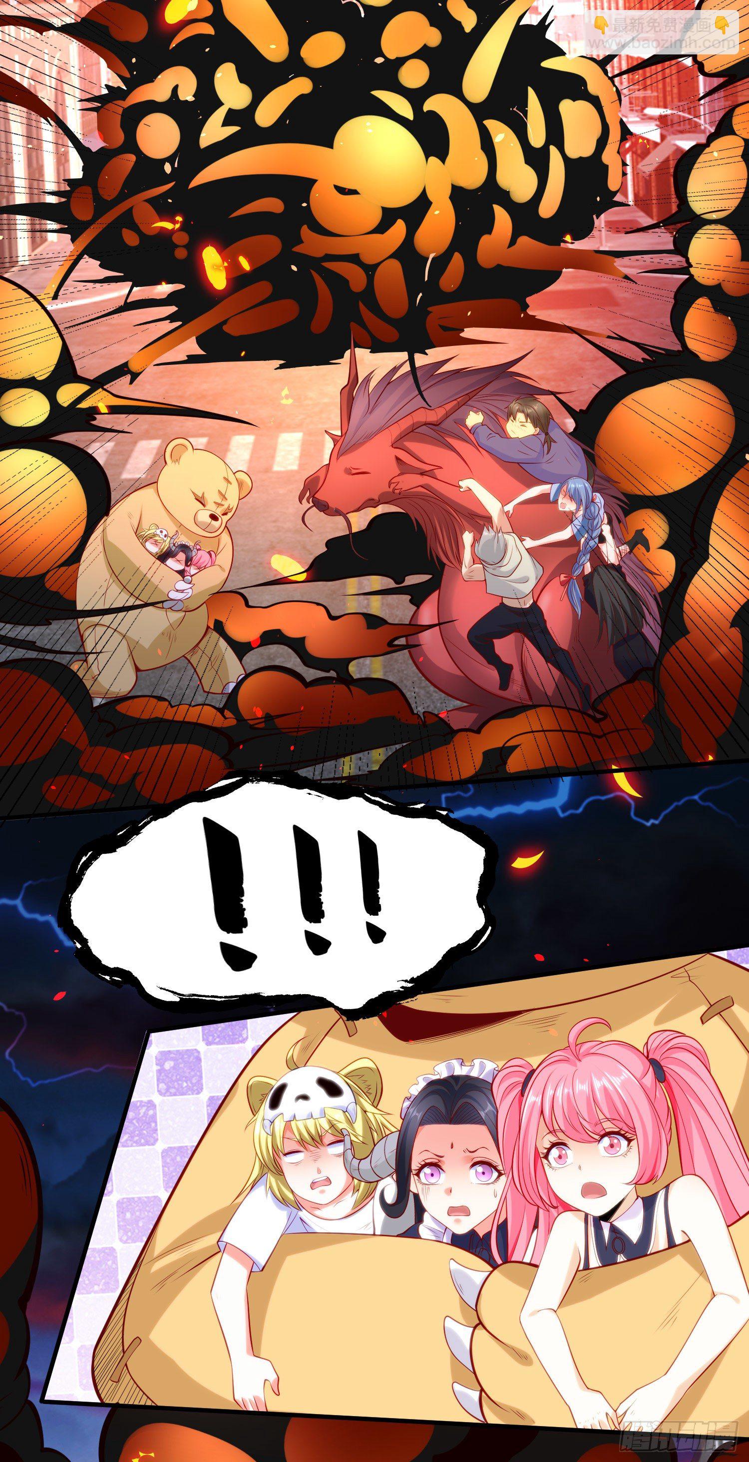 開局吻上裂口女 - 第34話 以雷霆擊碎黑暗(2/2) - 4