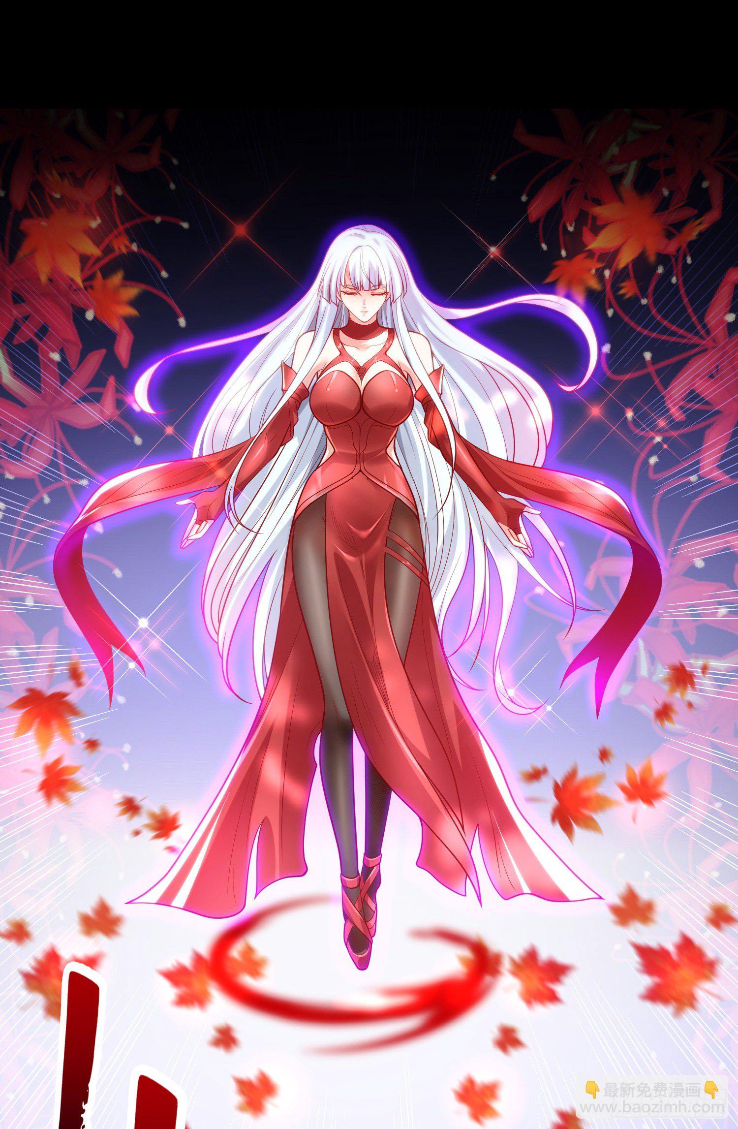 開局吻上裂口女 - 第36話 紅葉甦醒！(1/2) - 4