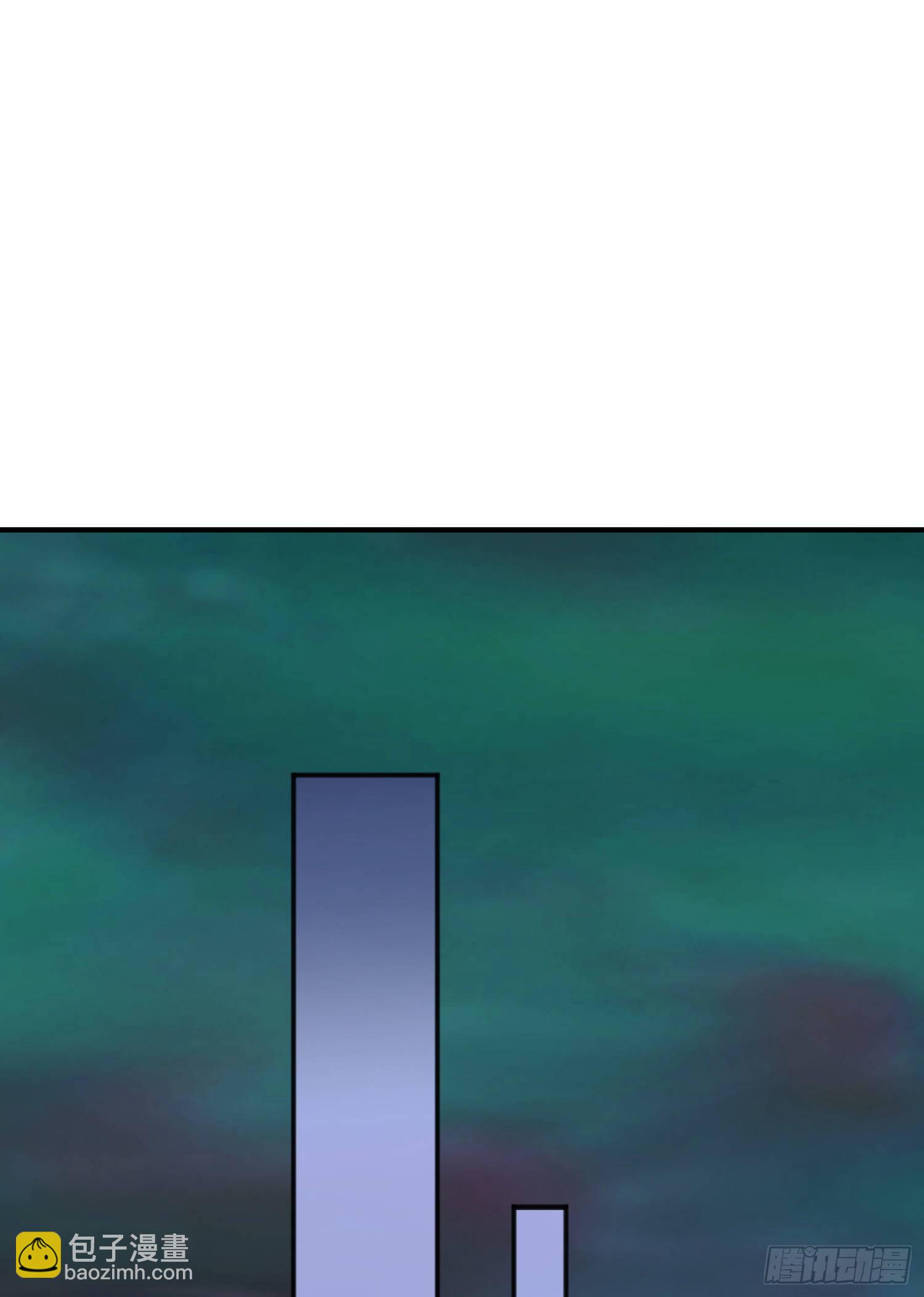 開局吻上裂口女 - 第36話 紅葉甦醒！(1/2) - 8