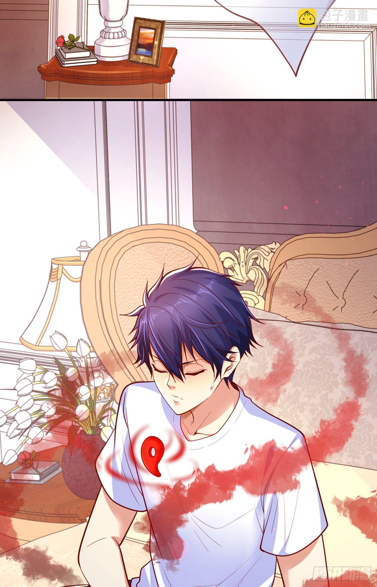 開局吻上裂口女 - 第36話 紅葉甦醒！(1/2) - 3