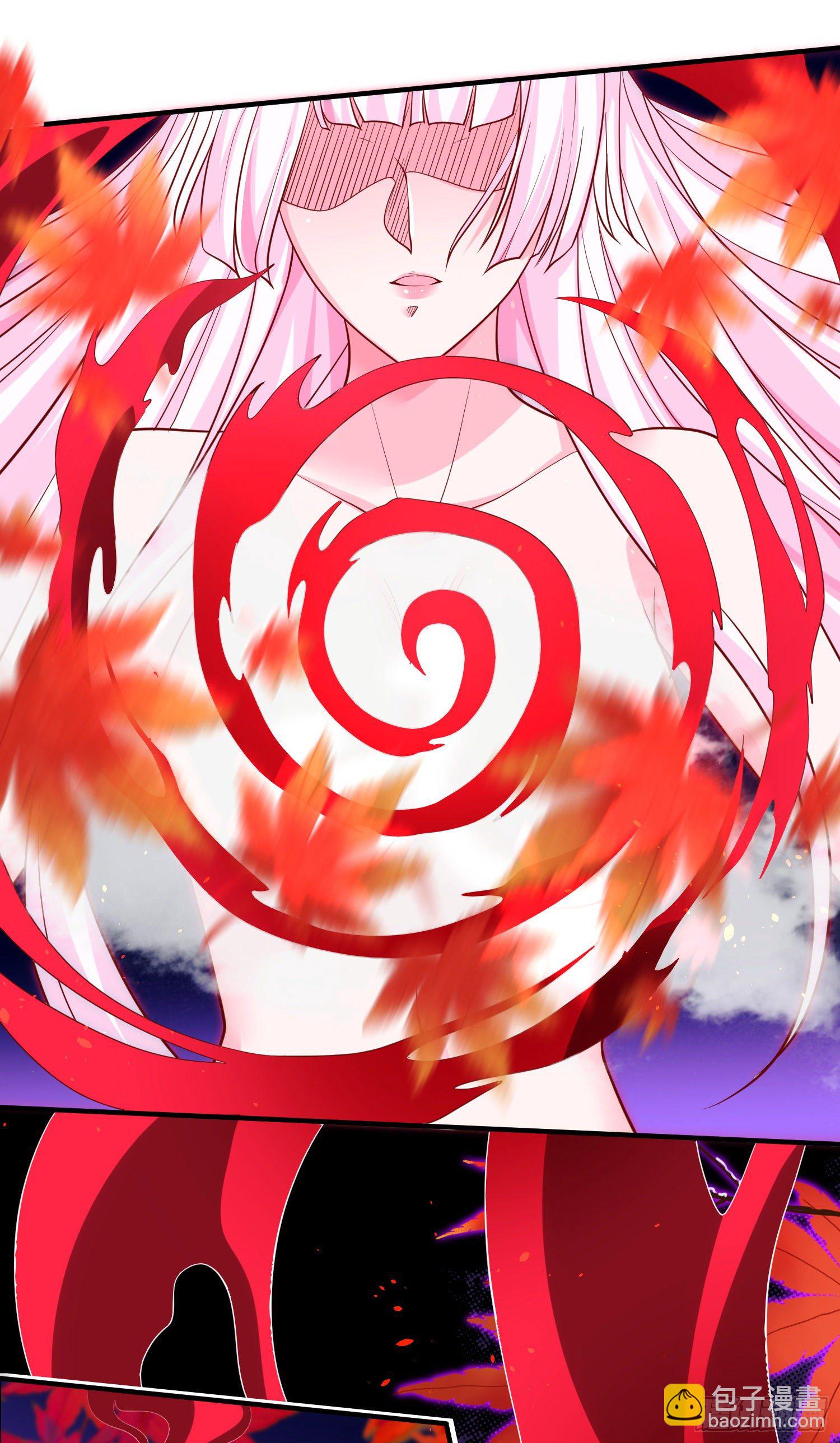 開局吻上裂口女 - 第36話 紅葉甦醒！(1/2) - 8