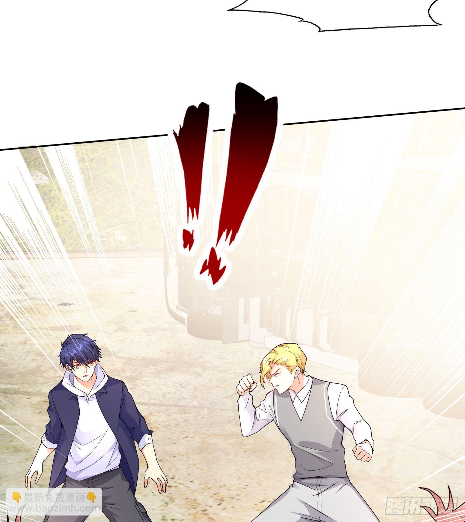 開局吻上裂口女 - 第4話 靈車魔來襲！(1/2) - 8