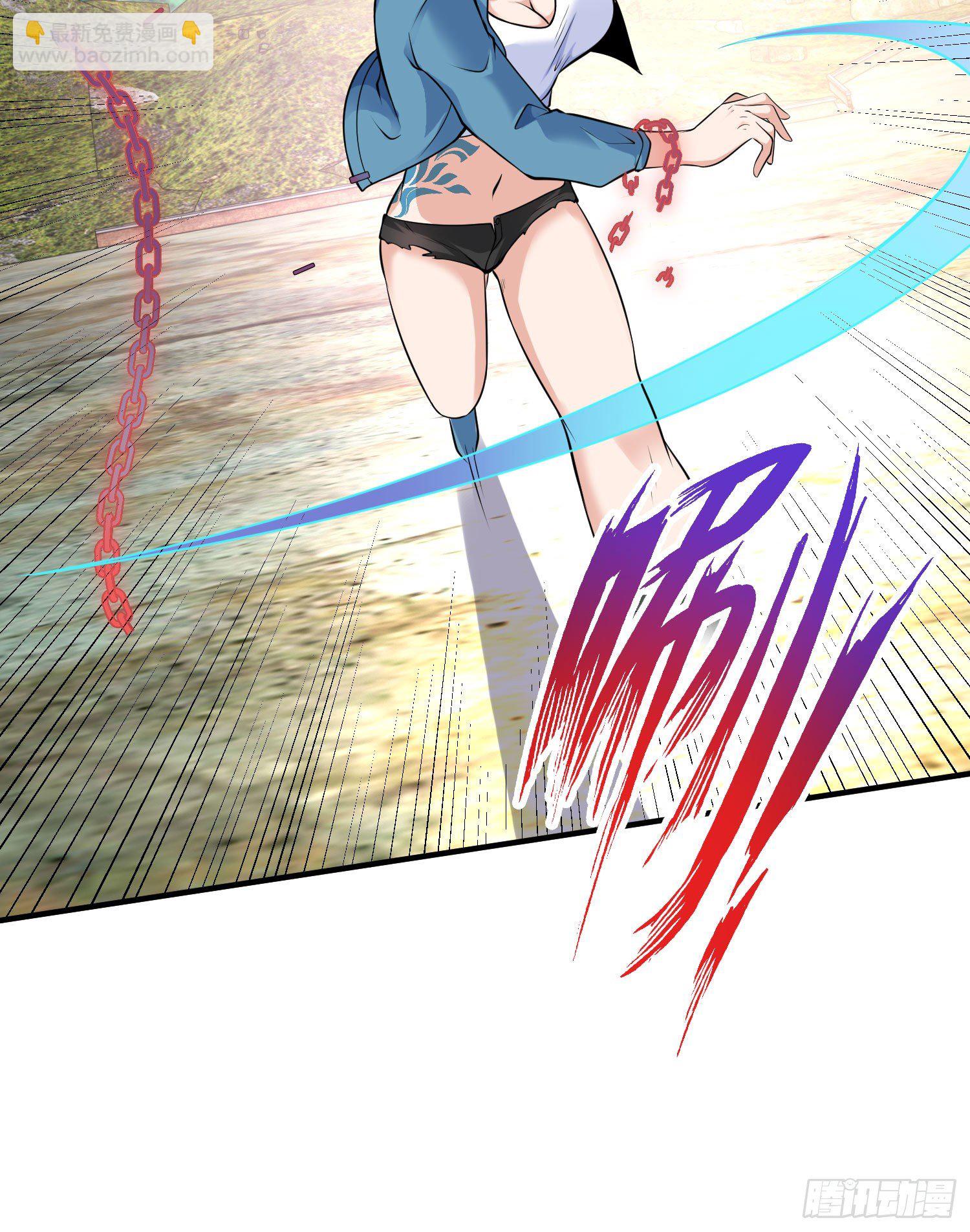 開局吻上裂口女 - 第4話 靈車魔來襲！(2/2) - 5