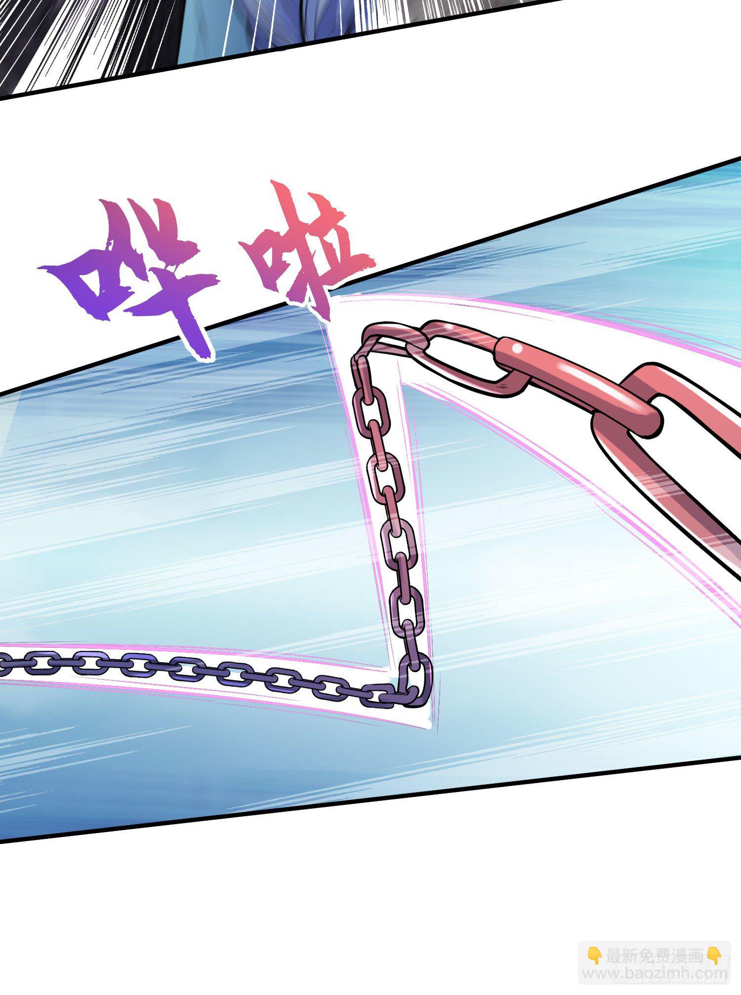 開局吻上裂口女 - 第4話 靈車魔來襲！(2/2) - 1