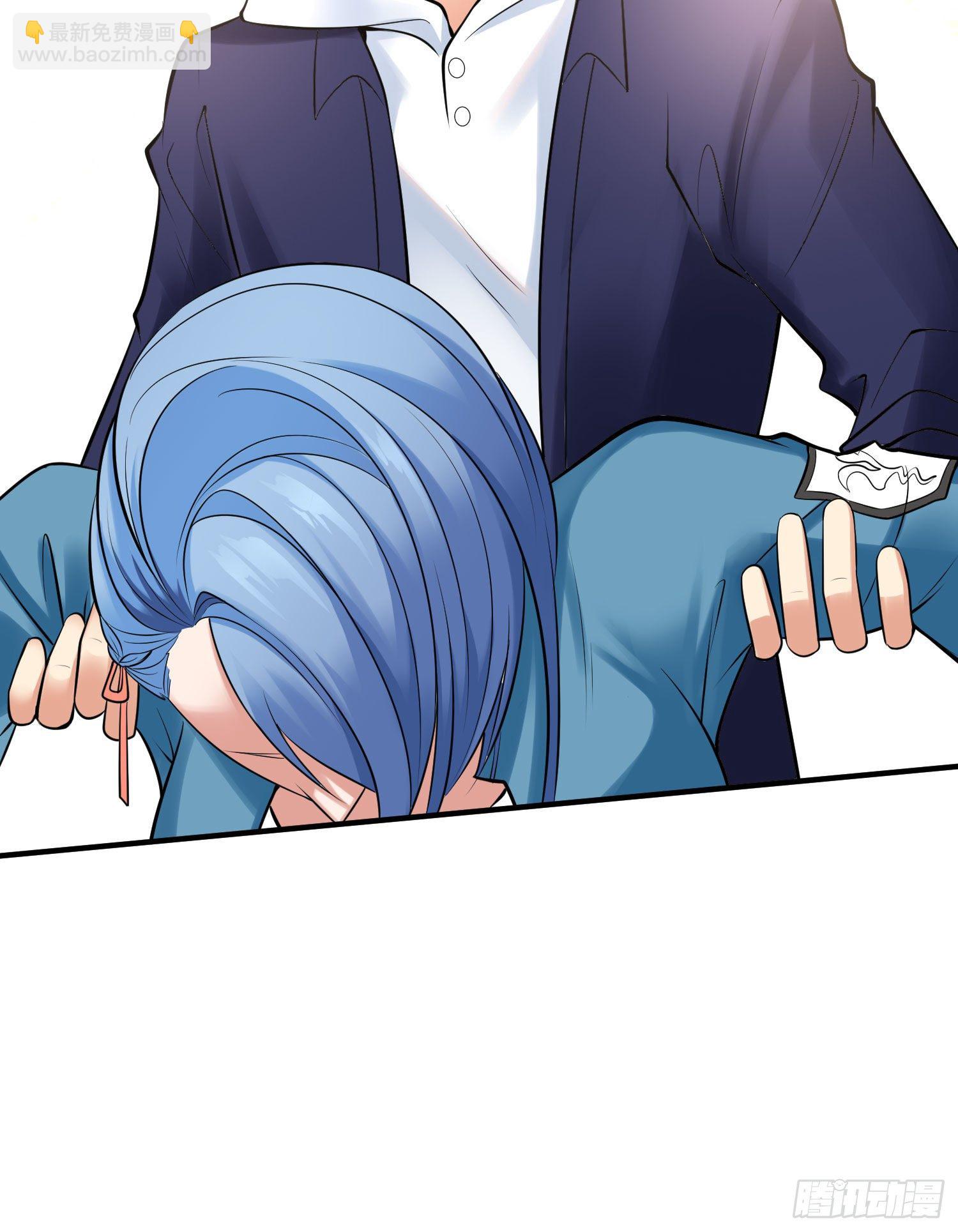 開局吻上裂口女 - 第4話 靈車魔來襲！(2/2) - 6