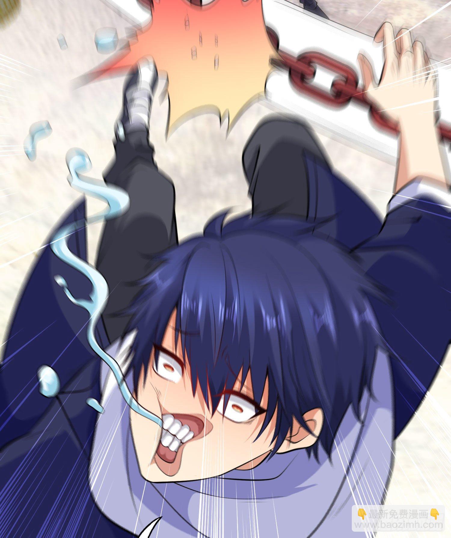 開局吻上裂口女 - 第4話 靈車魔來襲！(2/2) - 6