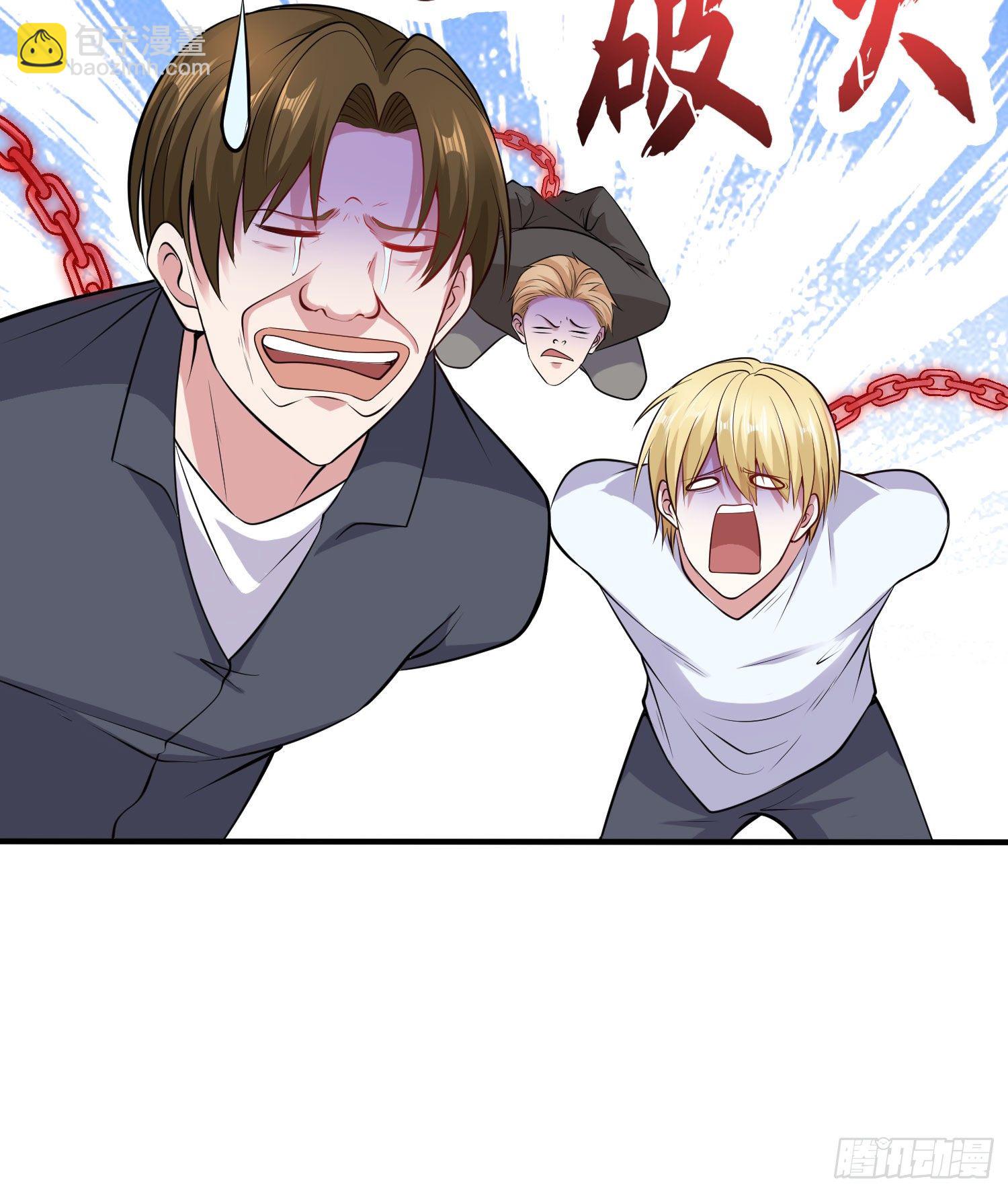 開局吻上裂口女 - 第4話 靈車魔來襲！(2/2) - 8