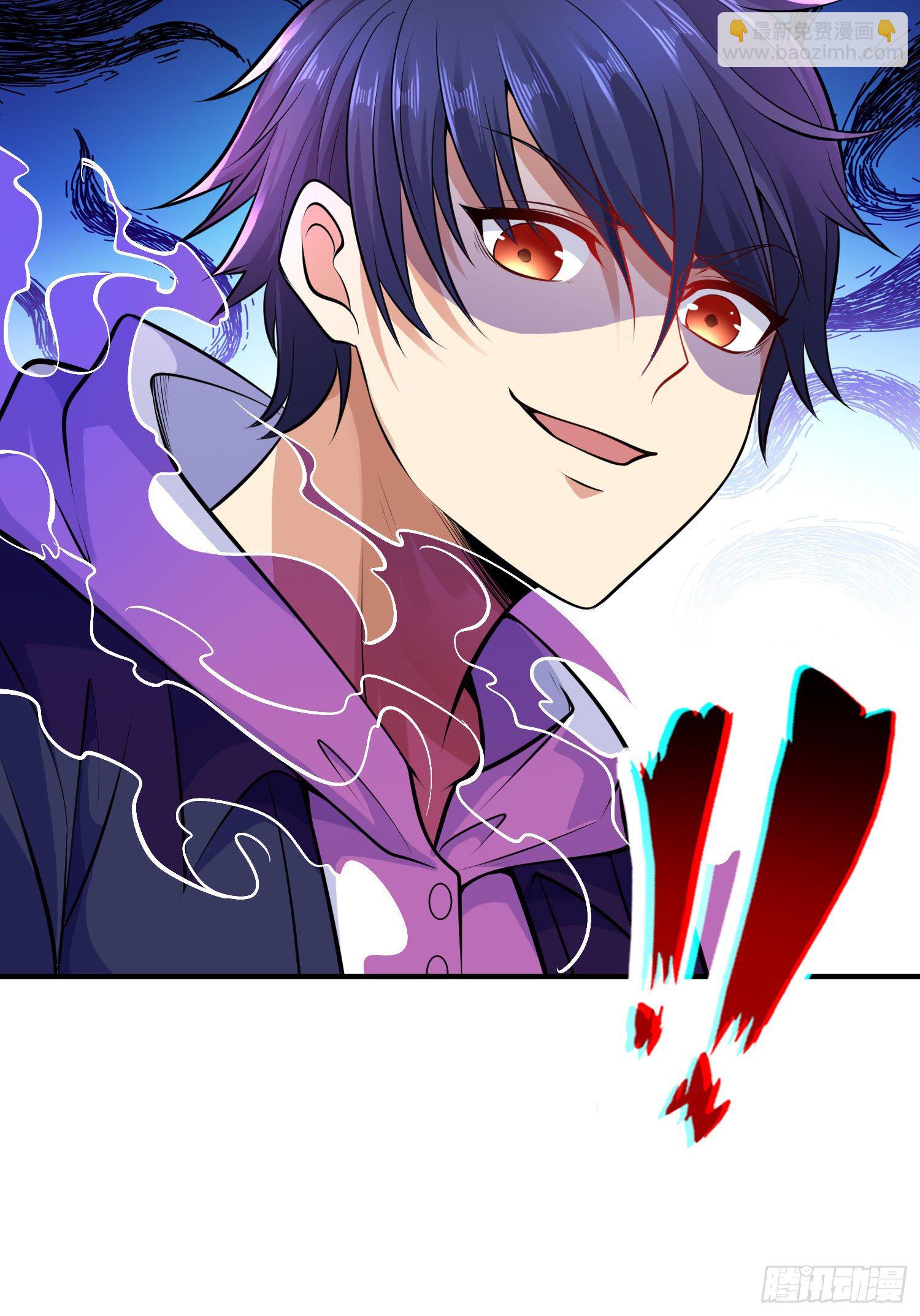 開局吻上裂口女 - 第4話 靈車魔來襲！(2/2) - 7