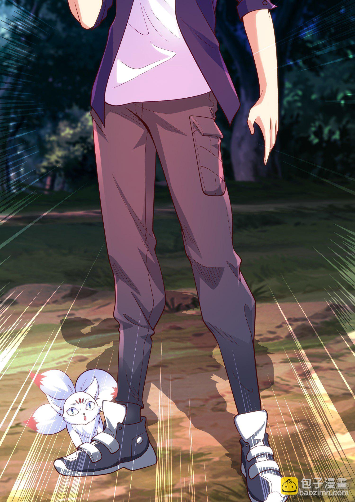 開局吻上裂口女 - 第40話 進擊的社畜！(1/2) - 3