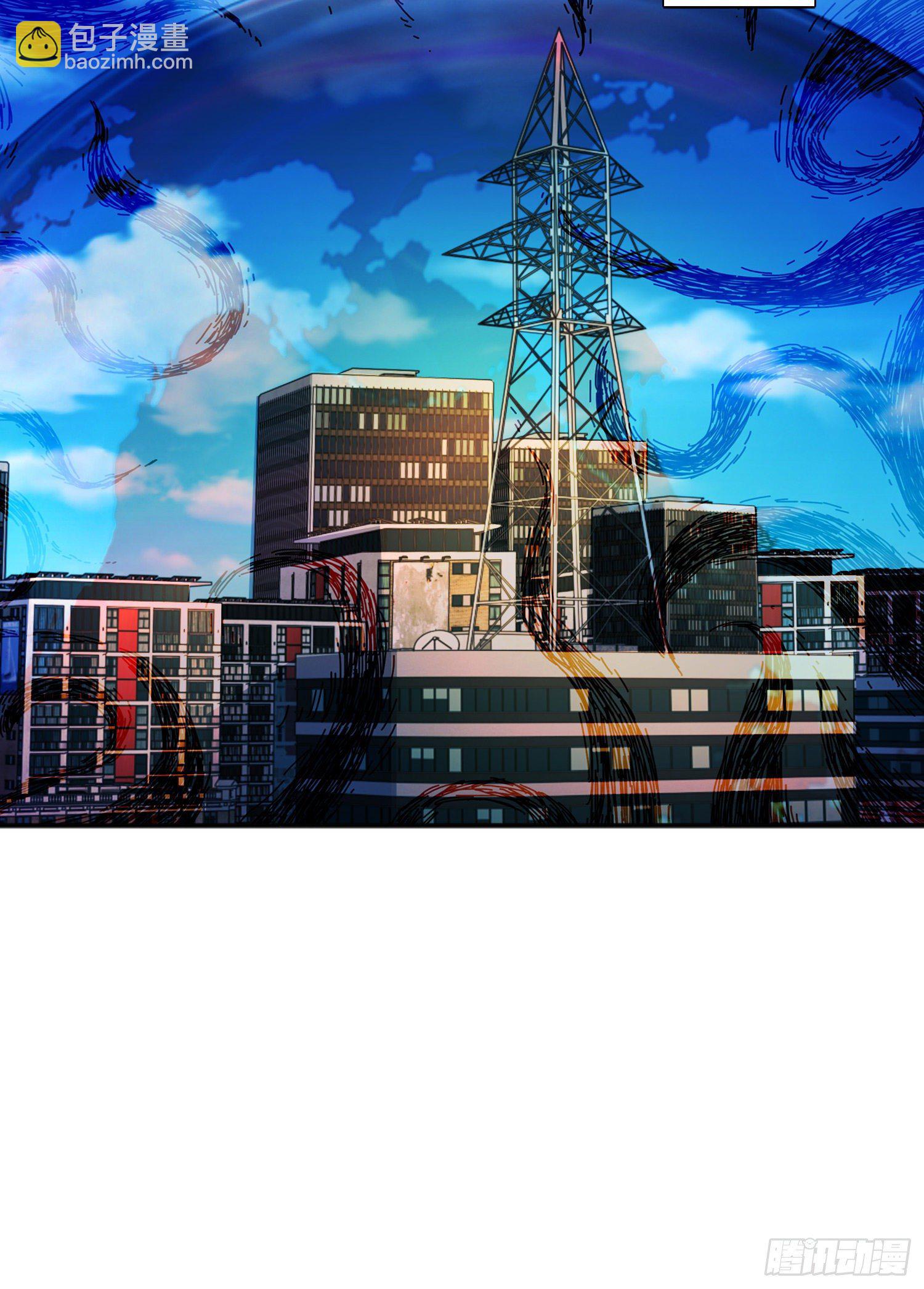 開局吻上裂口女 - 第40話 進擊的社畜！(1/2) - 8