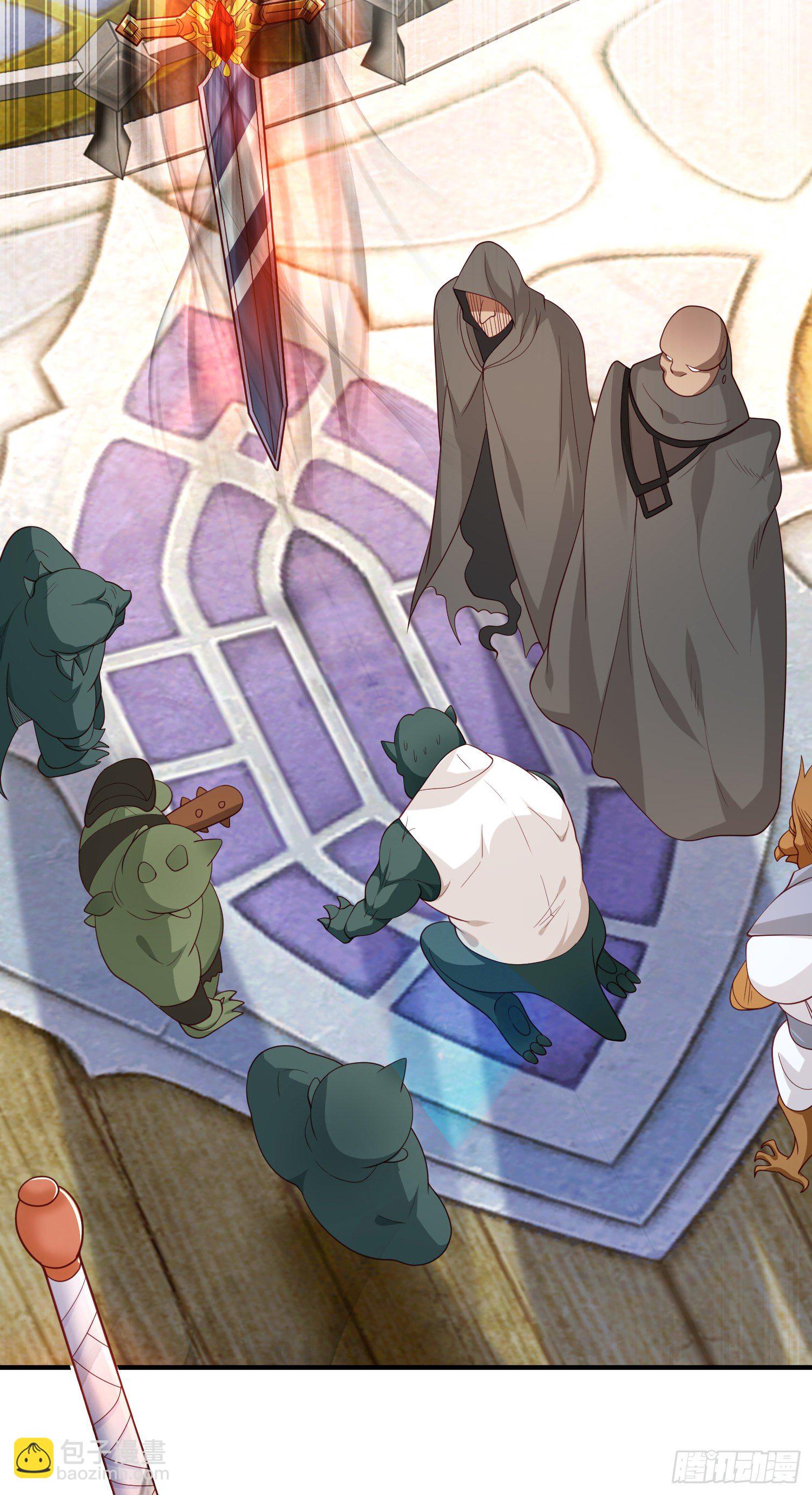 開局吻上裂口女 - 第40話 進擊的社畜！(2/2) - 3