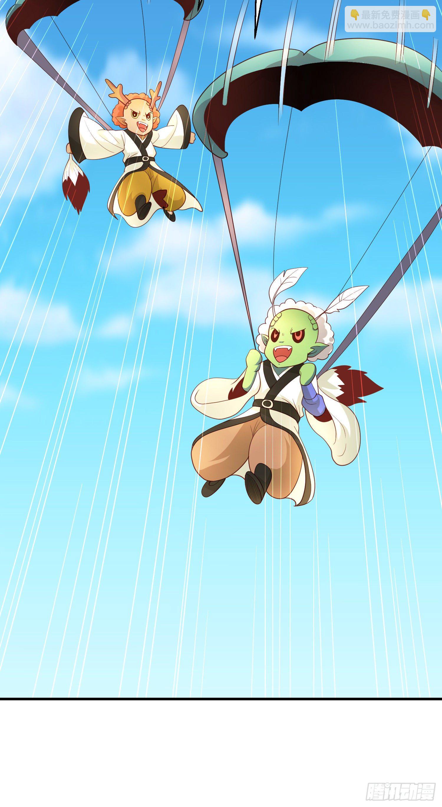 開局吻上裂口女 - 第40話 進擊的社畜！(2/2) - 3