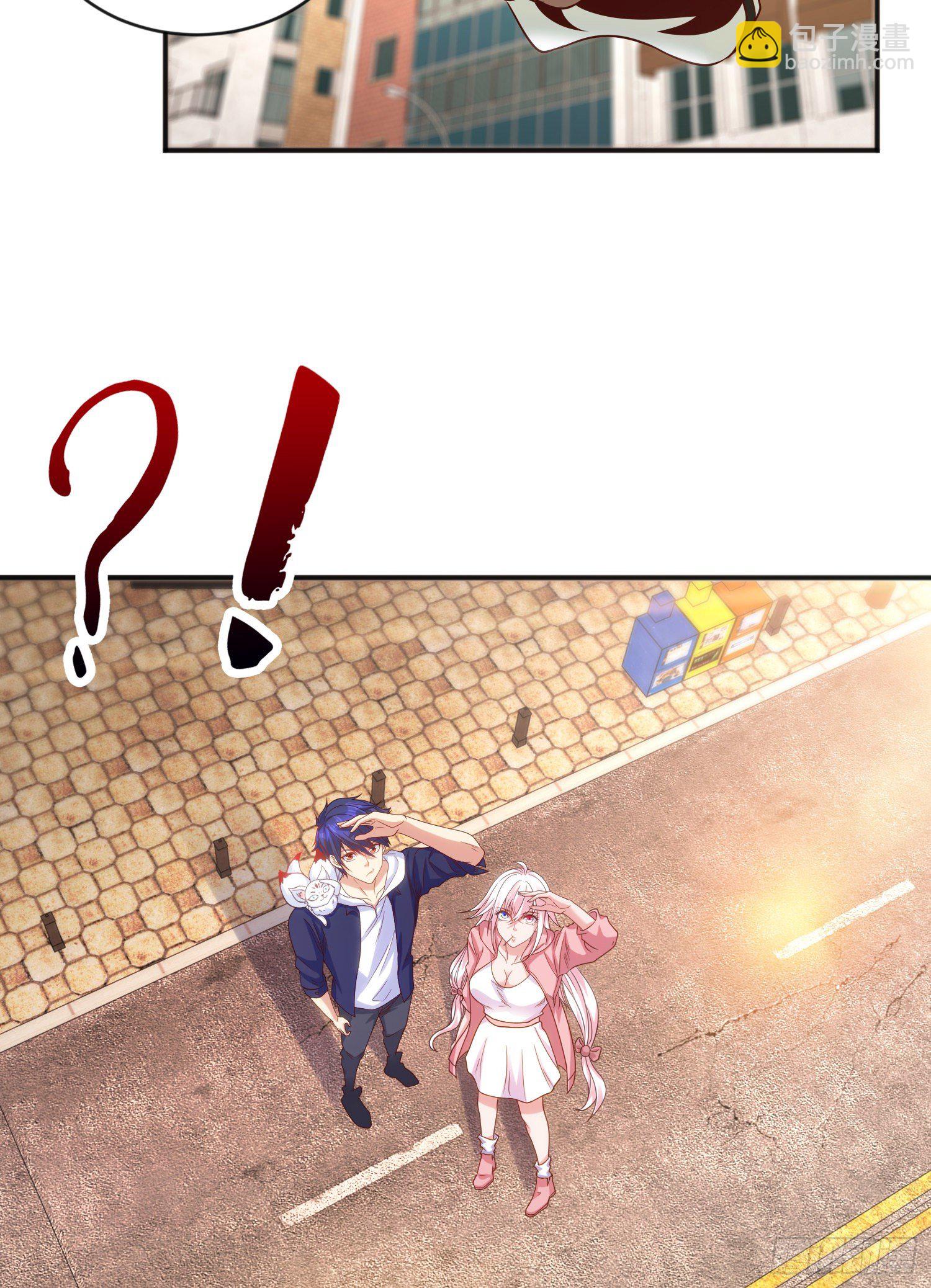 開局吻上裂口女 - 第40話 進擊的社畜！(2/2) - 3