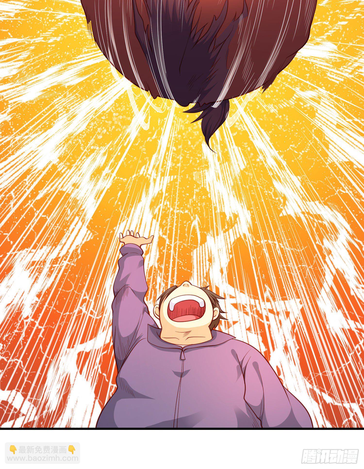 開局吻上裂口女 - 第42話 賢者之石碎片(1/2) - 3