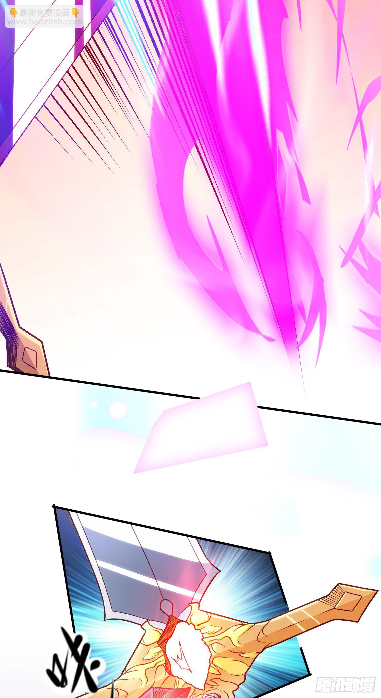 開局吻上裂口女 - 第42話 賢者之石碎片(2/2) - 4