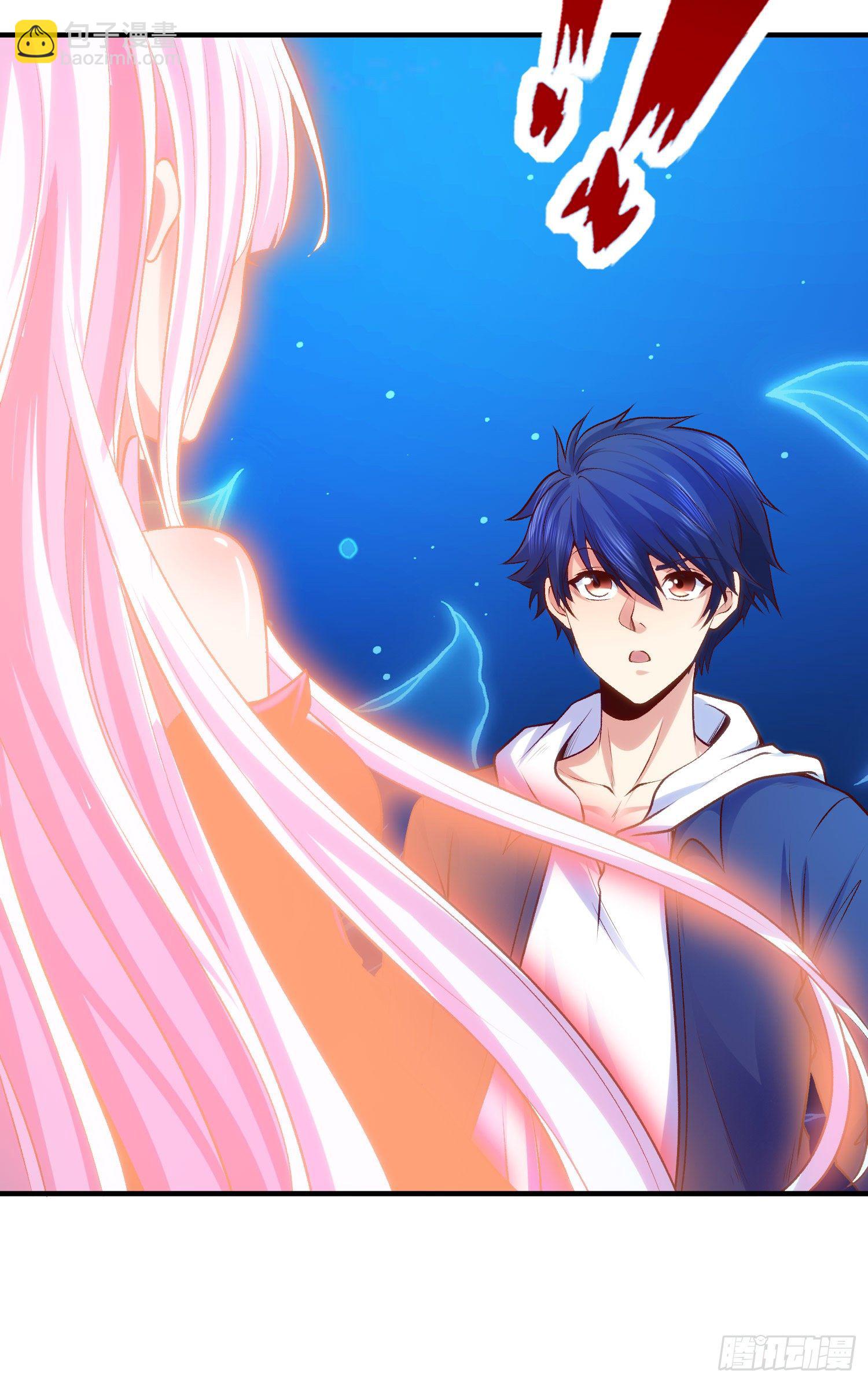 開局吻上裂口女 - 第42話 賢者之石碎片(2/2) - 5