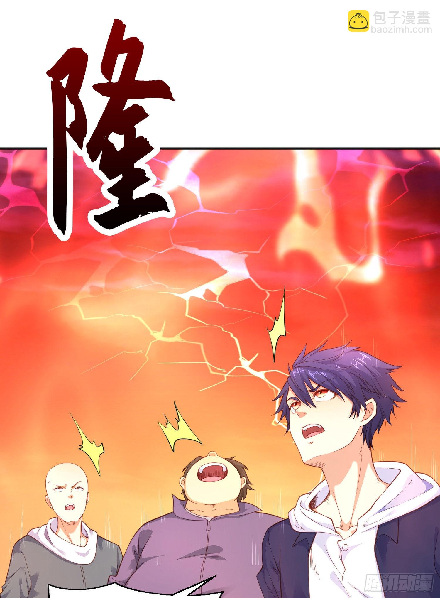 開局吻上裂口女 - 第44話 傳說中的校霸！(1/2) - 4