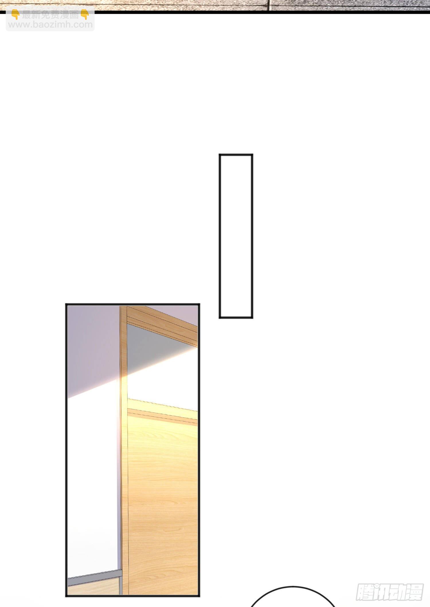 開局吻上裂口女 - 第44話 傳說中的校霸！(1/2) - 3