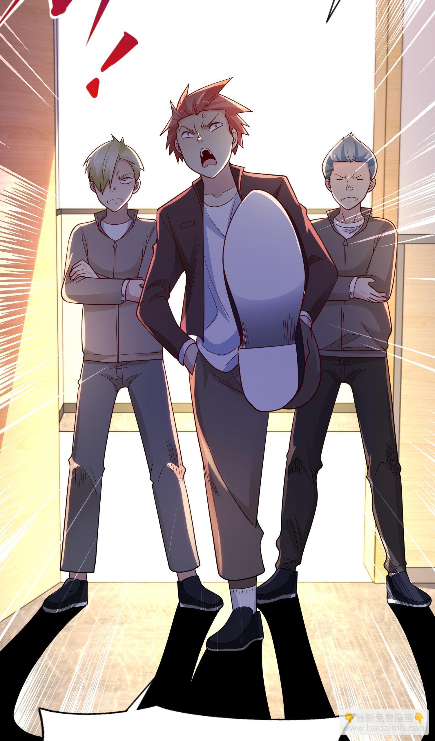 開局吻上裂口女 - 第44話 傳說中的校霸！(1/2) - 4