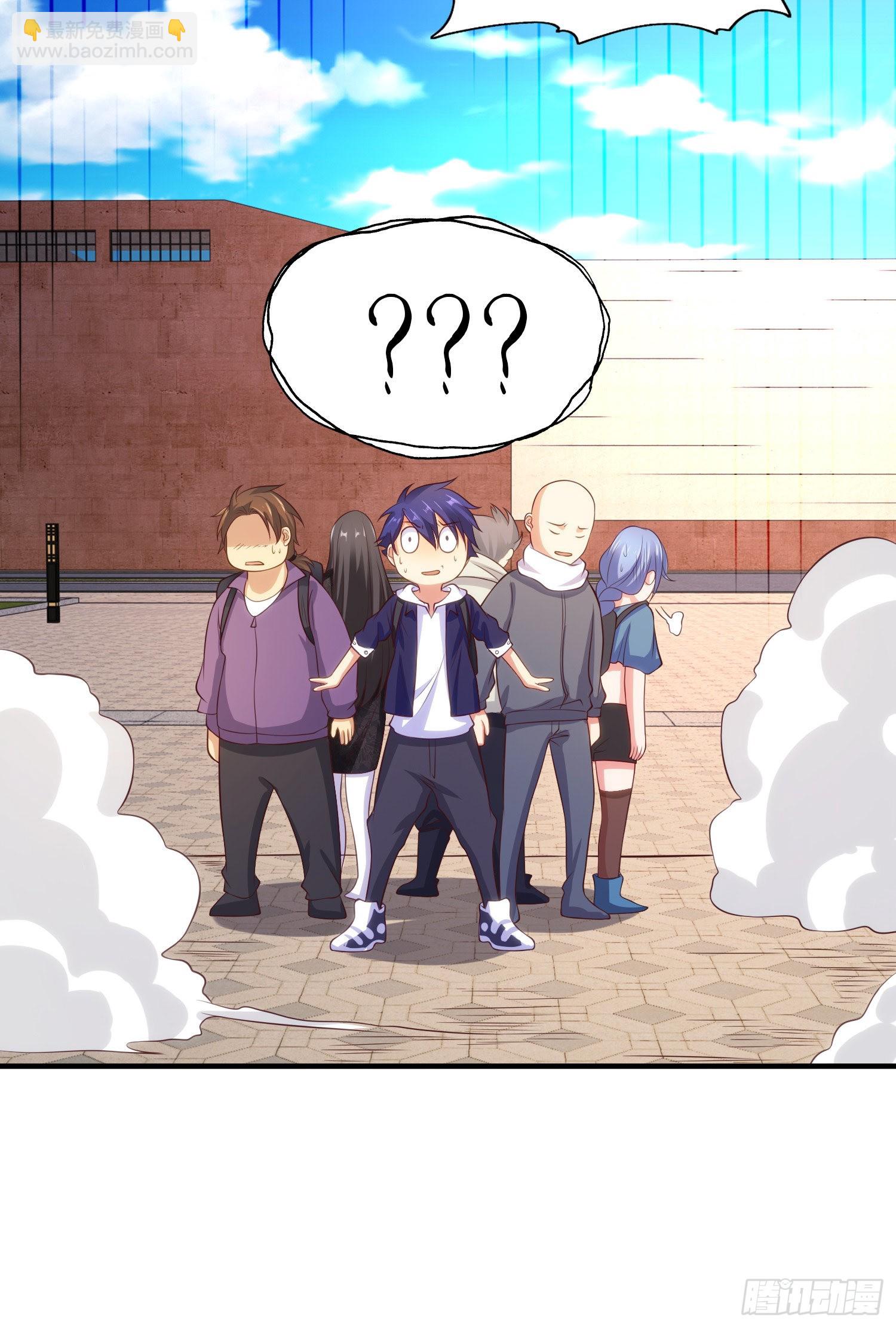 開局吻上裂口女 - 第44話 傳說中的校霸！(2/2) - 4