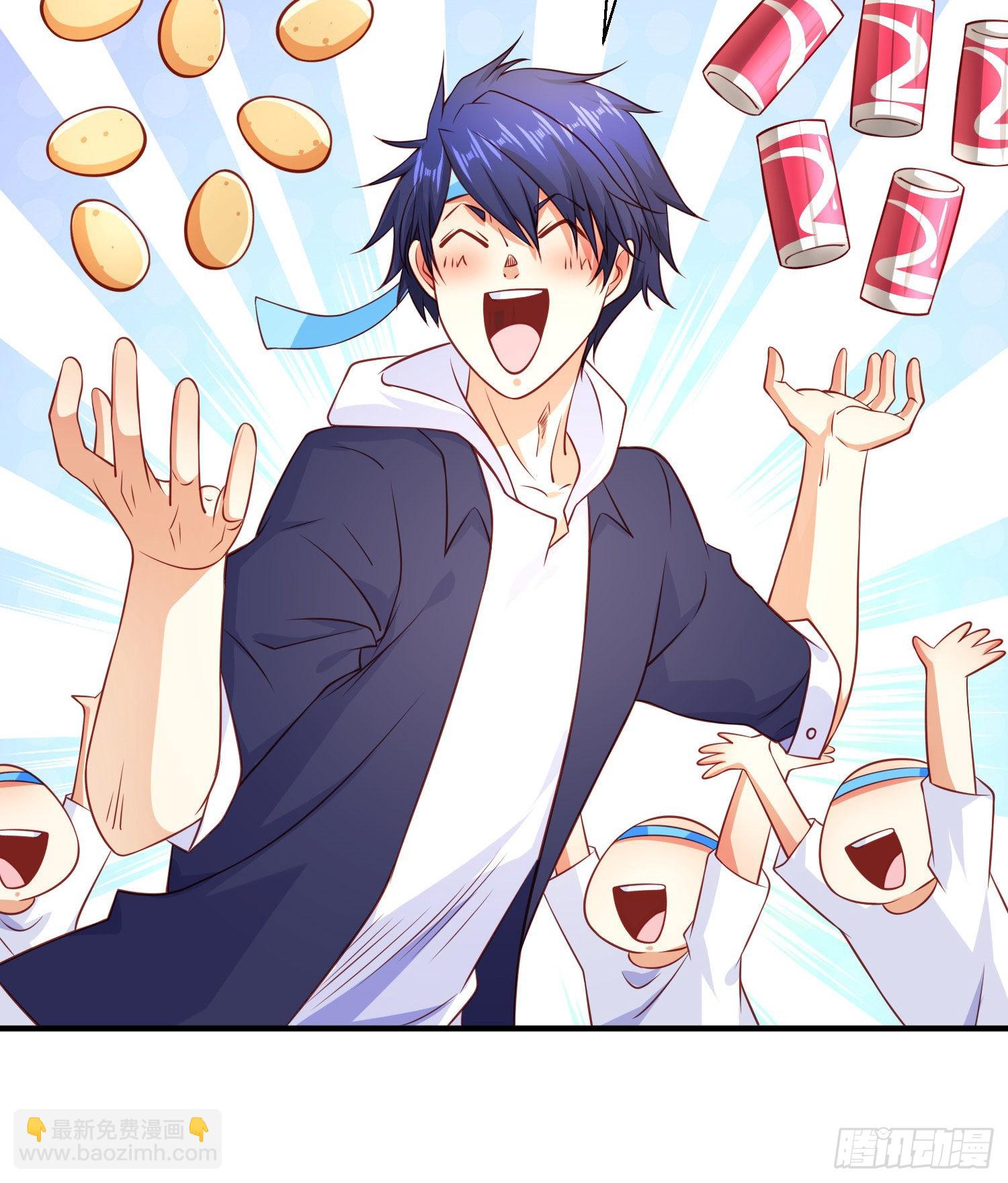 開局吻上裂口女 - 第46話 鬼怪的末日！(1/2) - 8