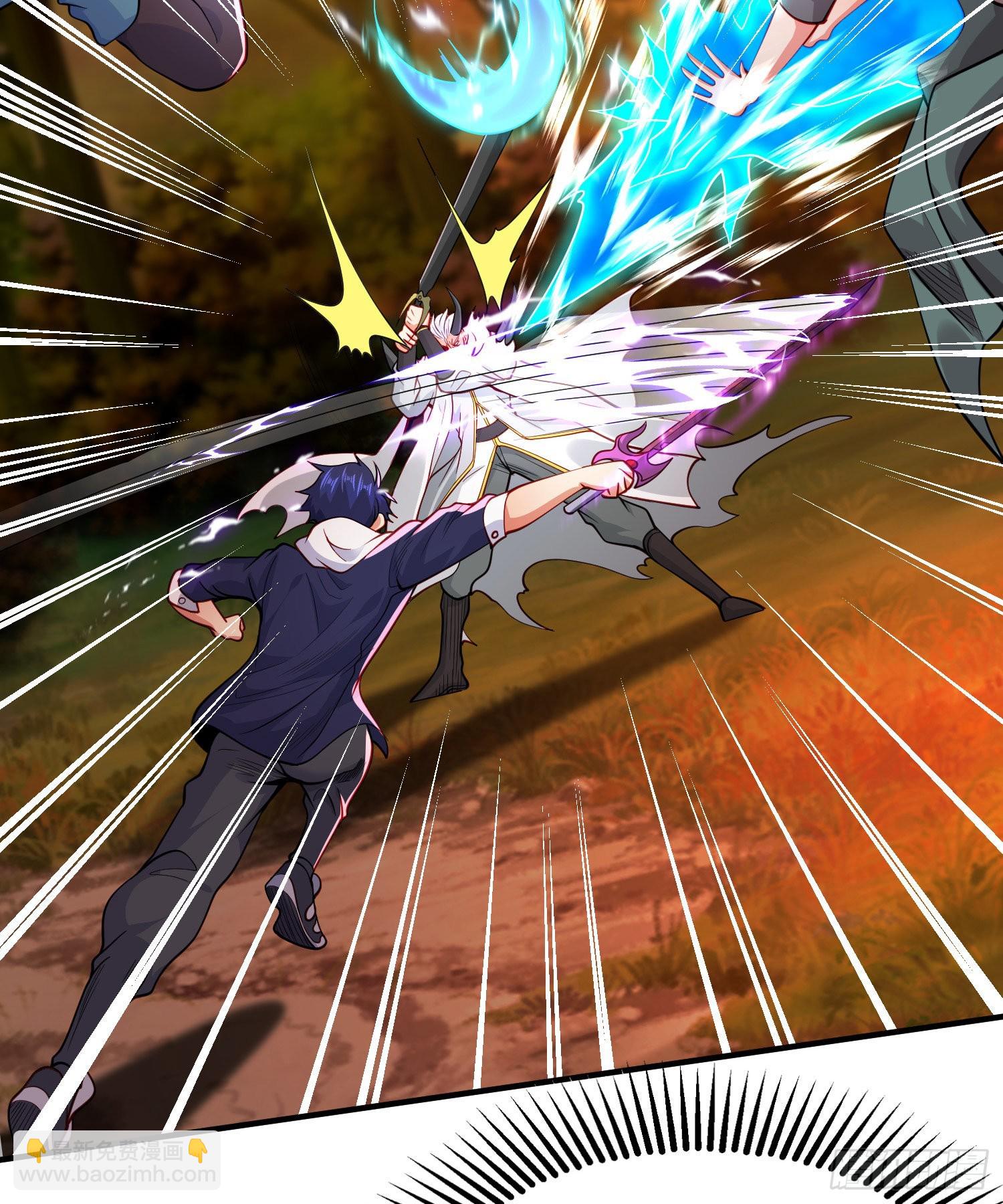 開局吻上裂口女 - 第50話 滄瀾學院的叛徒(1/2) - 2