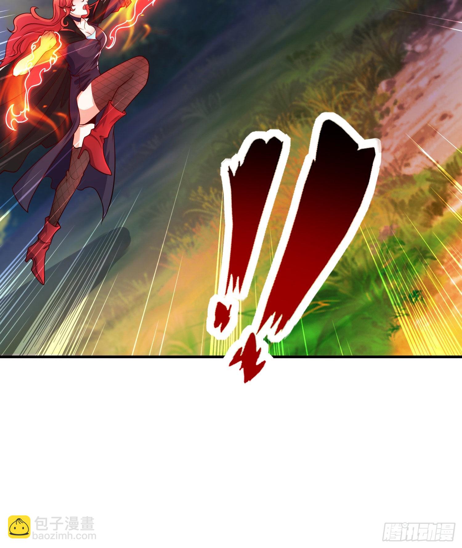 開局吻上裂口女 - 第50話 滄瀾學院的叛徒(1/2) - 5