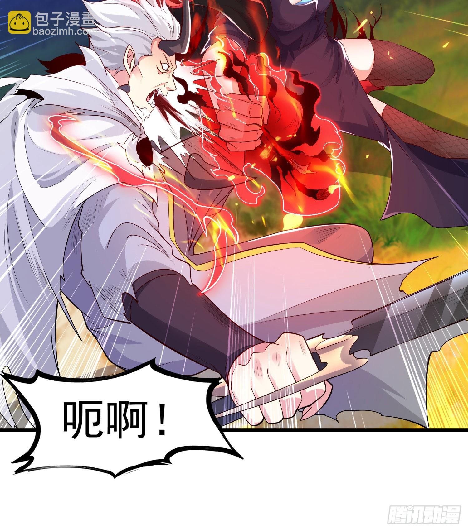 開局吻上裂口女 - 第50話 滄瀾學院的叛徒(1/2) - 8