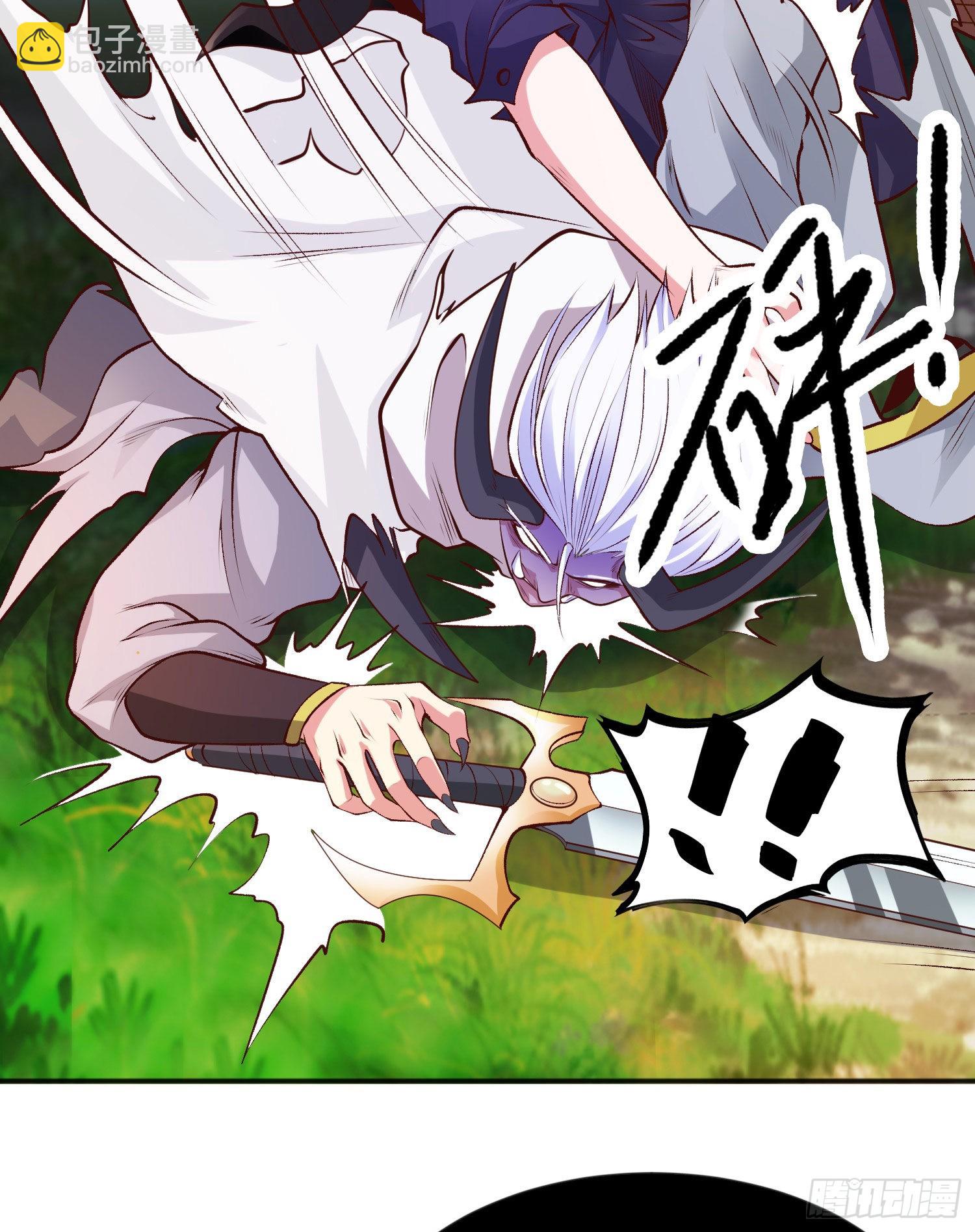 開局吻上裂口女 - 第50話 滄瀾學院的叛徒(2/2) - 2