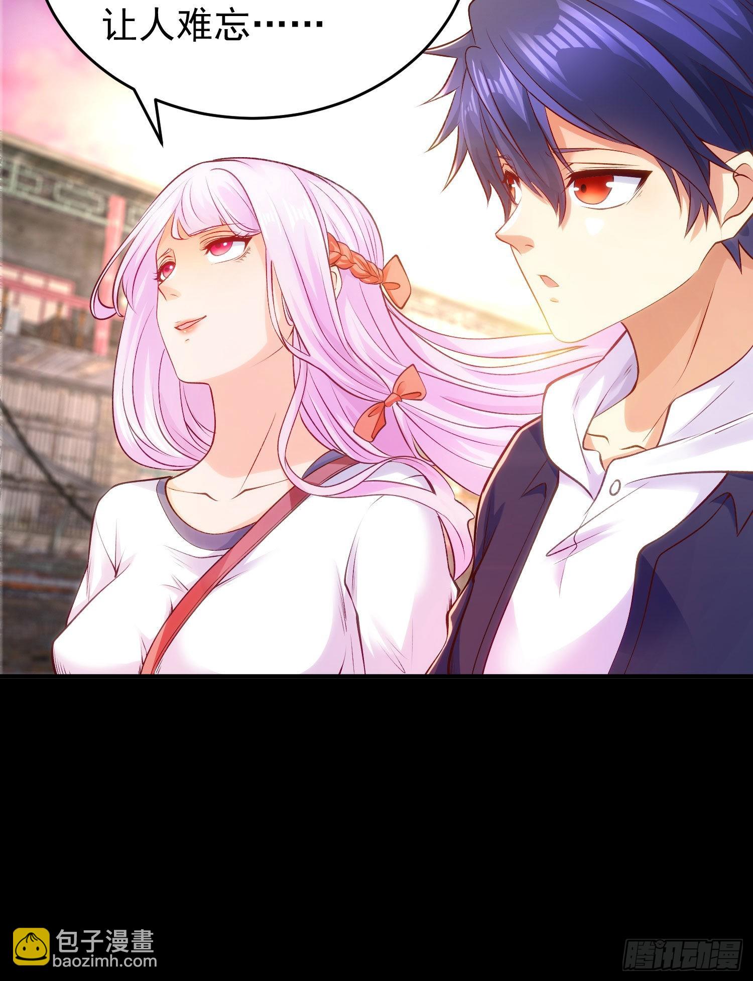 開局吻上裂口女 - 第56話 姐姐的美好回憶(1/2) - 4