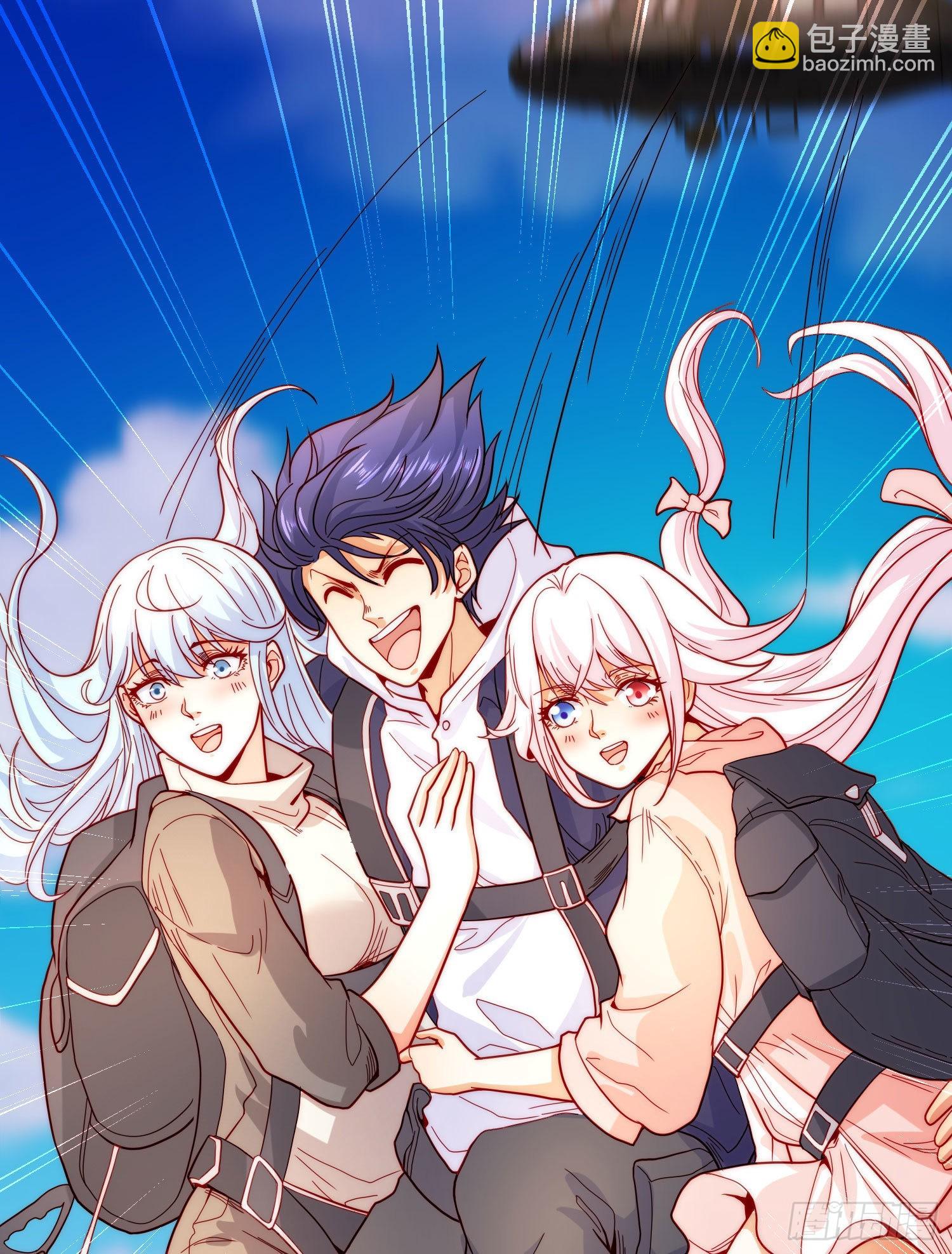 開局吻上裂口女 - 第56話 姐姐的美好回憶(1/2) - 4