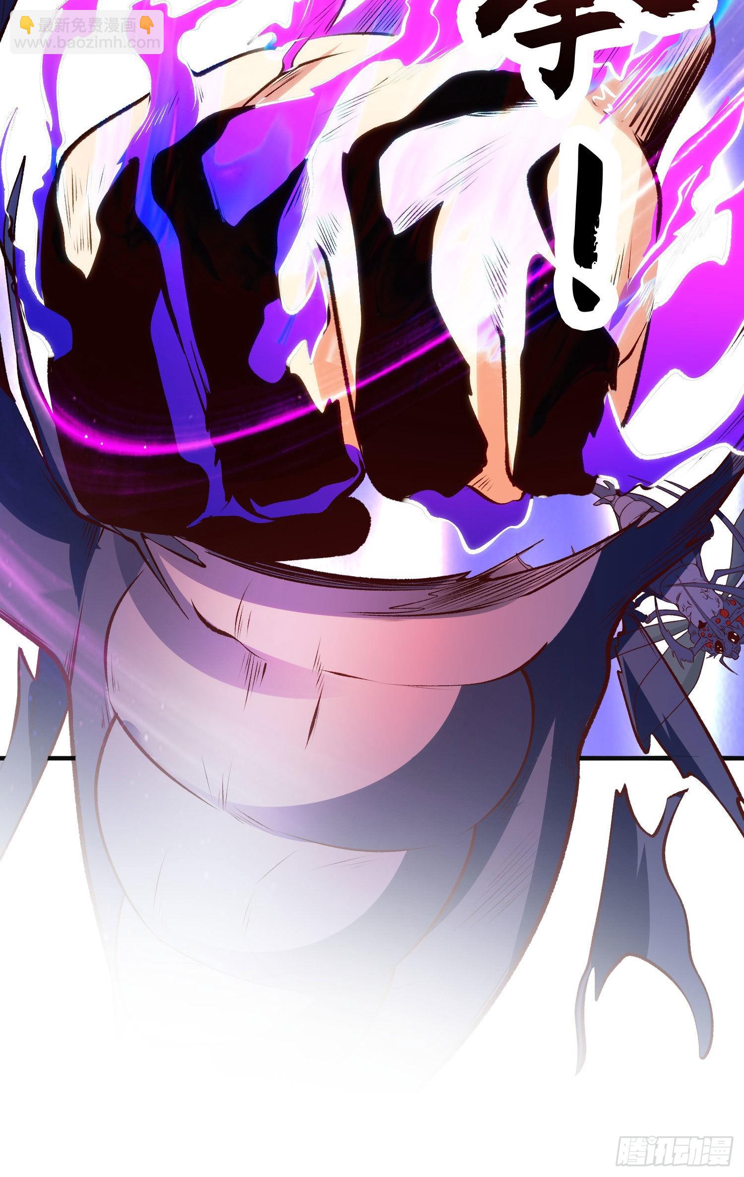 開局吻上裂口女 - 第56話 姐姐的美好回憶(2/2) - 1