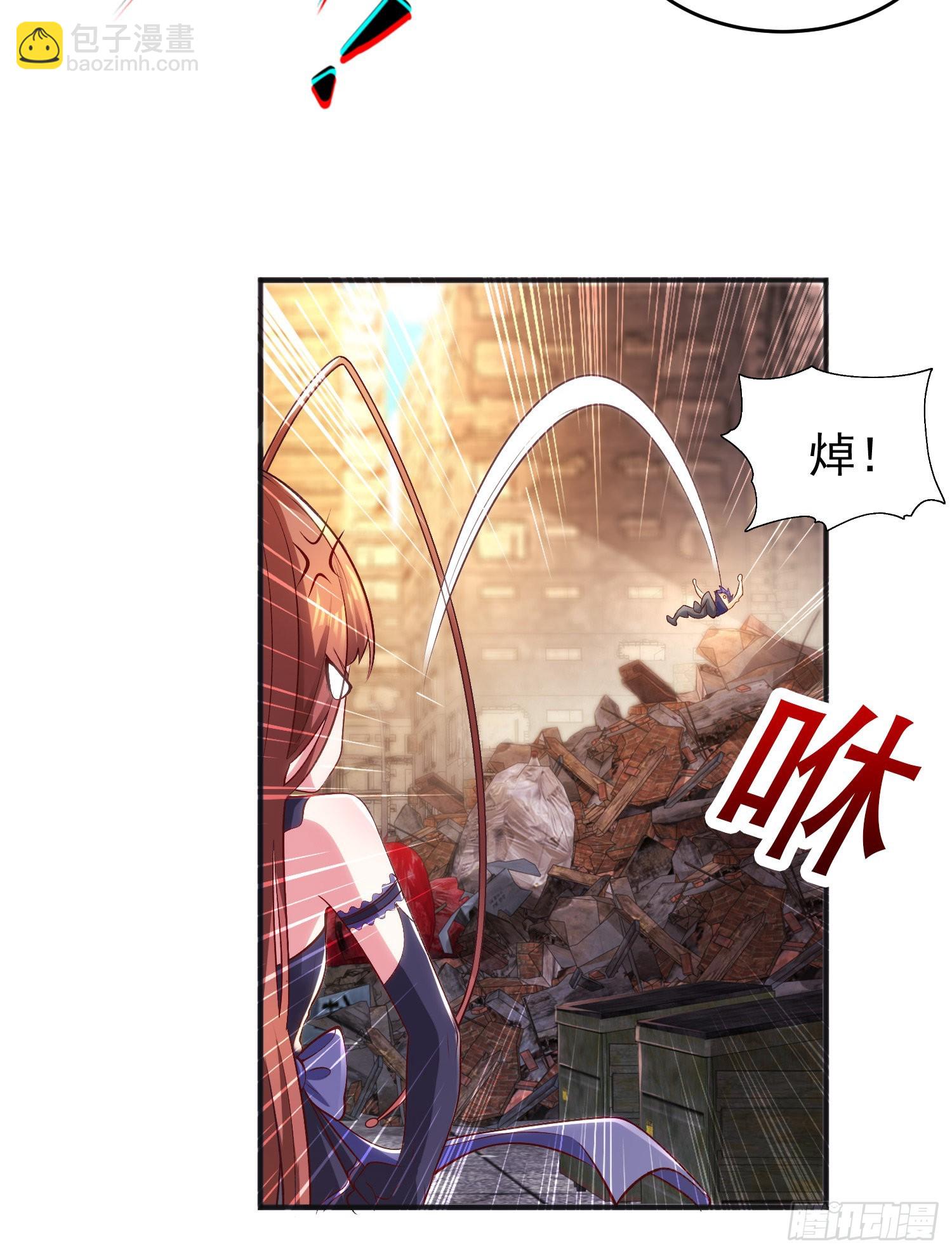 開局吻上裂口女 - 第58話 小蘿莉是鬼王？(1/2) - 7