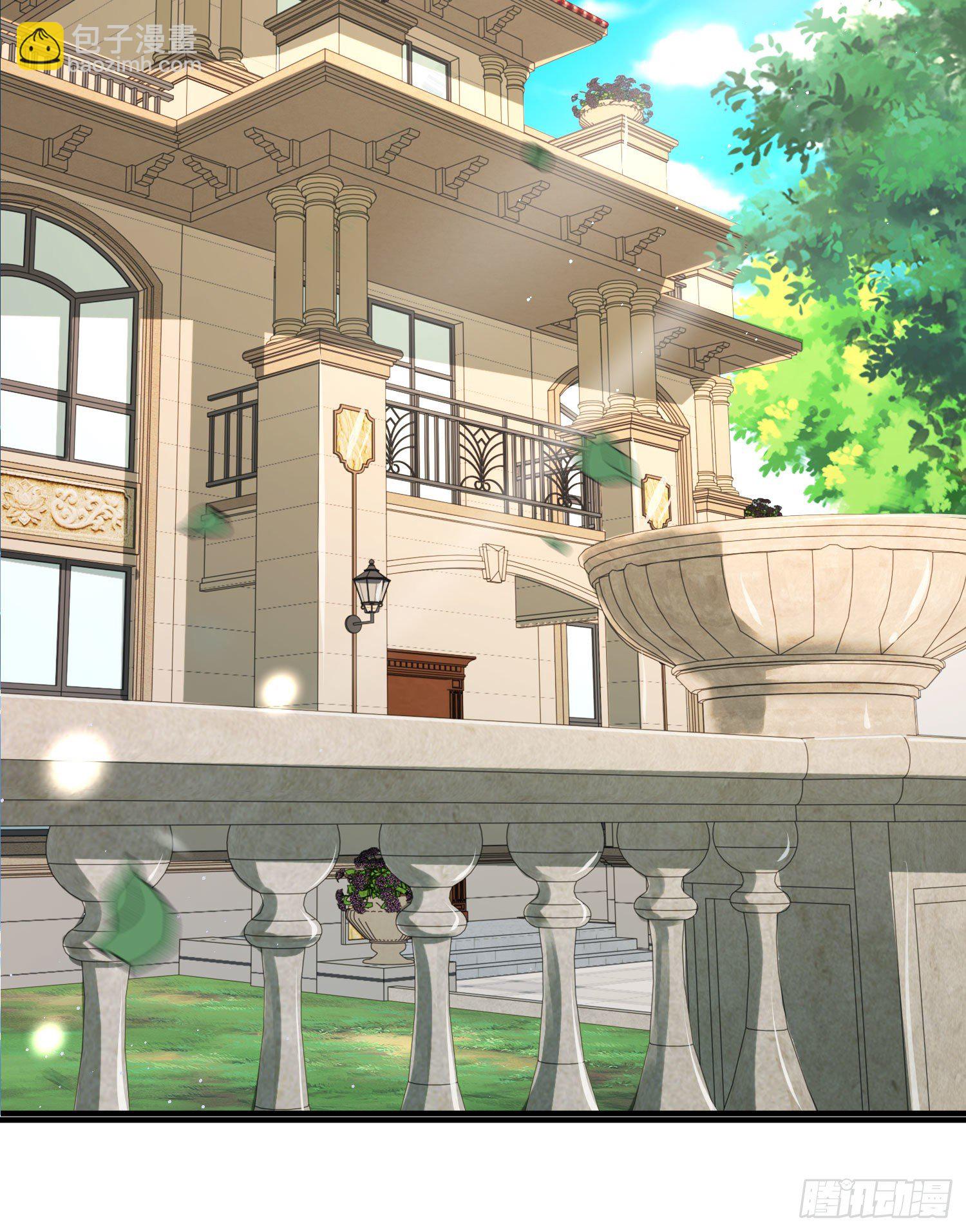 開局吻上裂口女 - 第6話 36D導師逼我入學(1/2) - 3