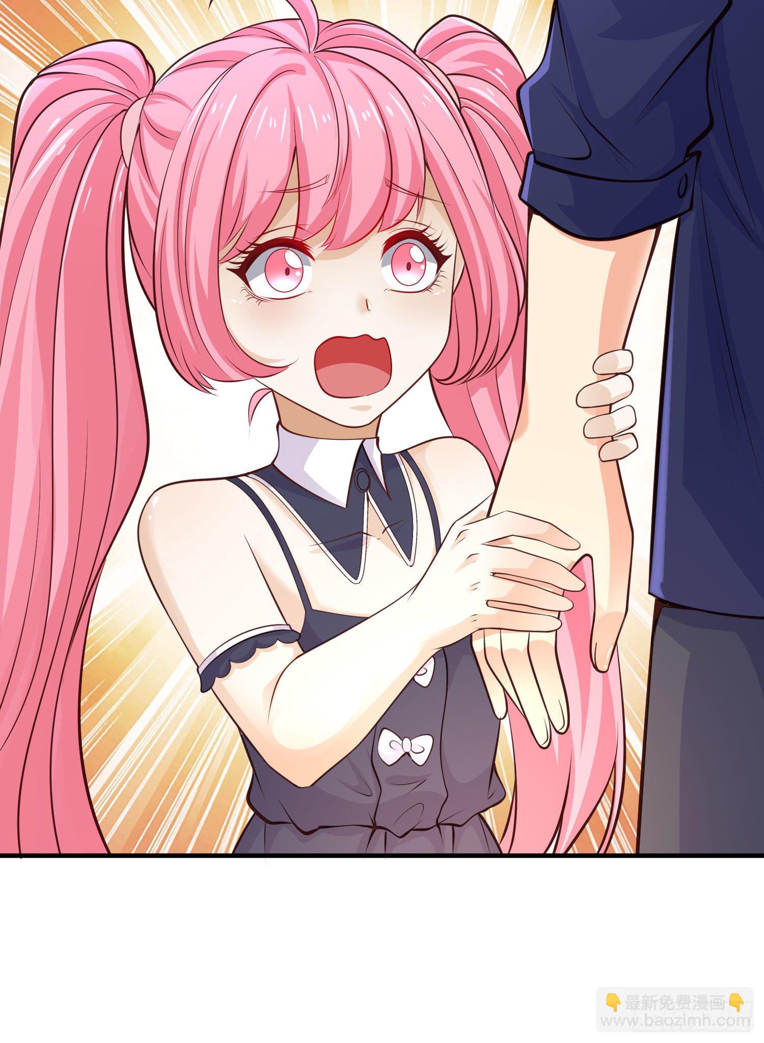 開局吻上裂口女 - 第6話 36D導師逼我入學(1/2) - 3